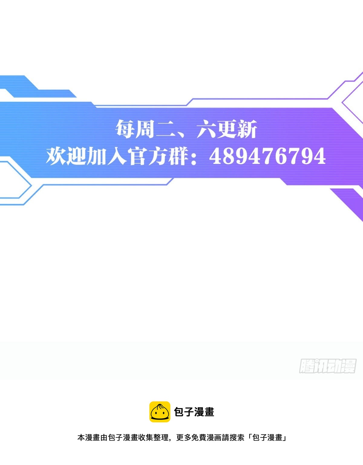 你太弱了52