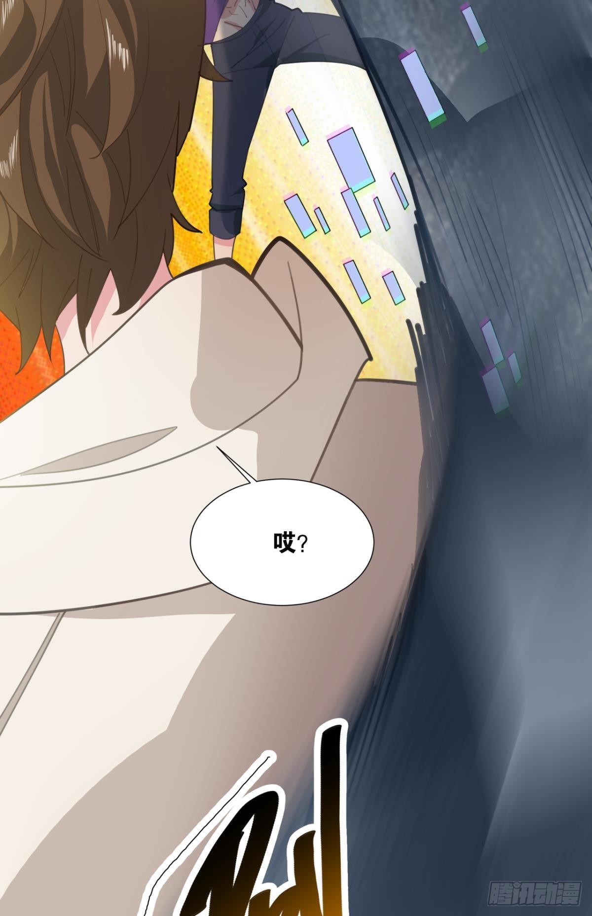 乱局，与我无关10
