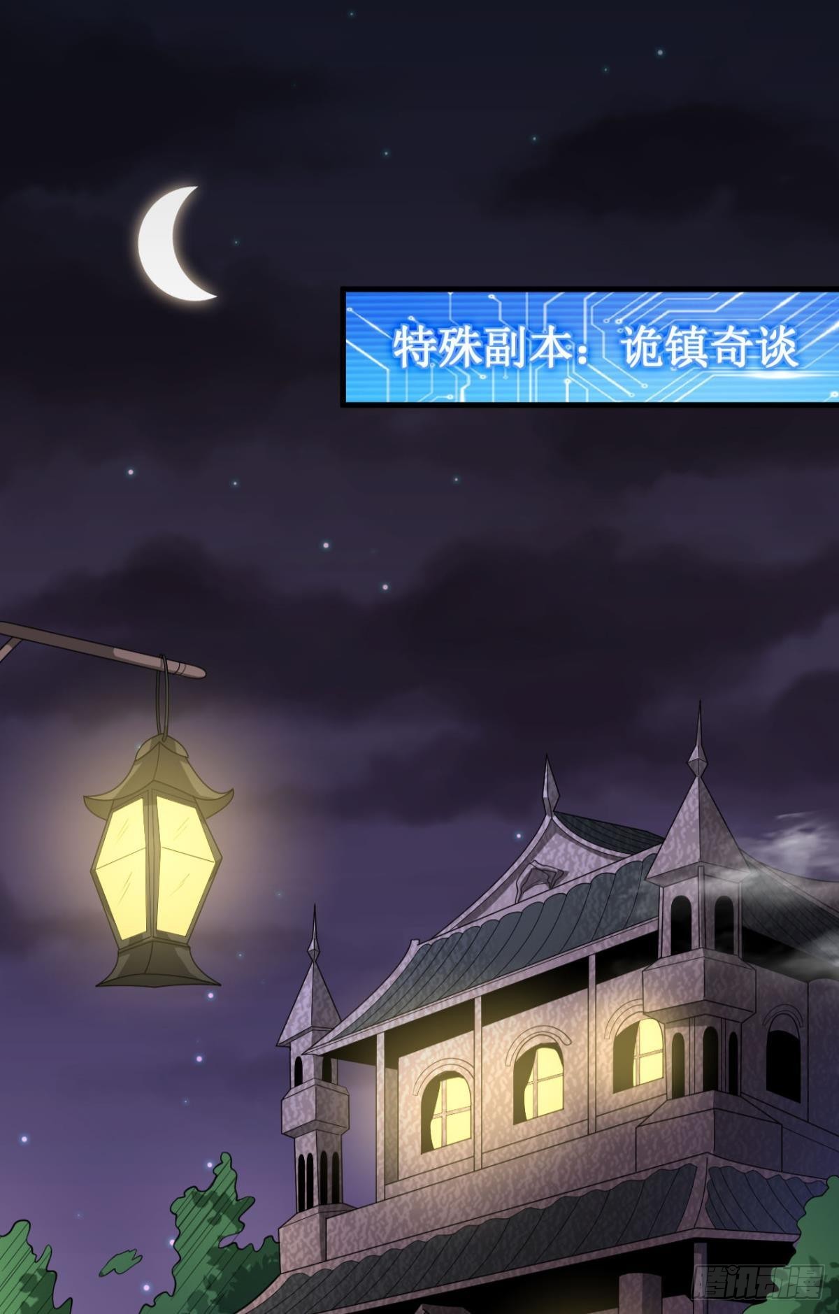 大佬带我飞41