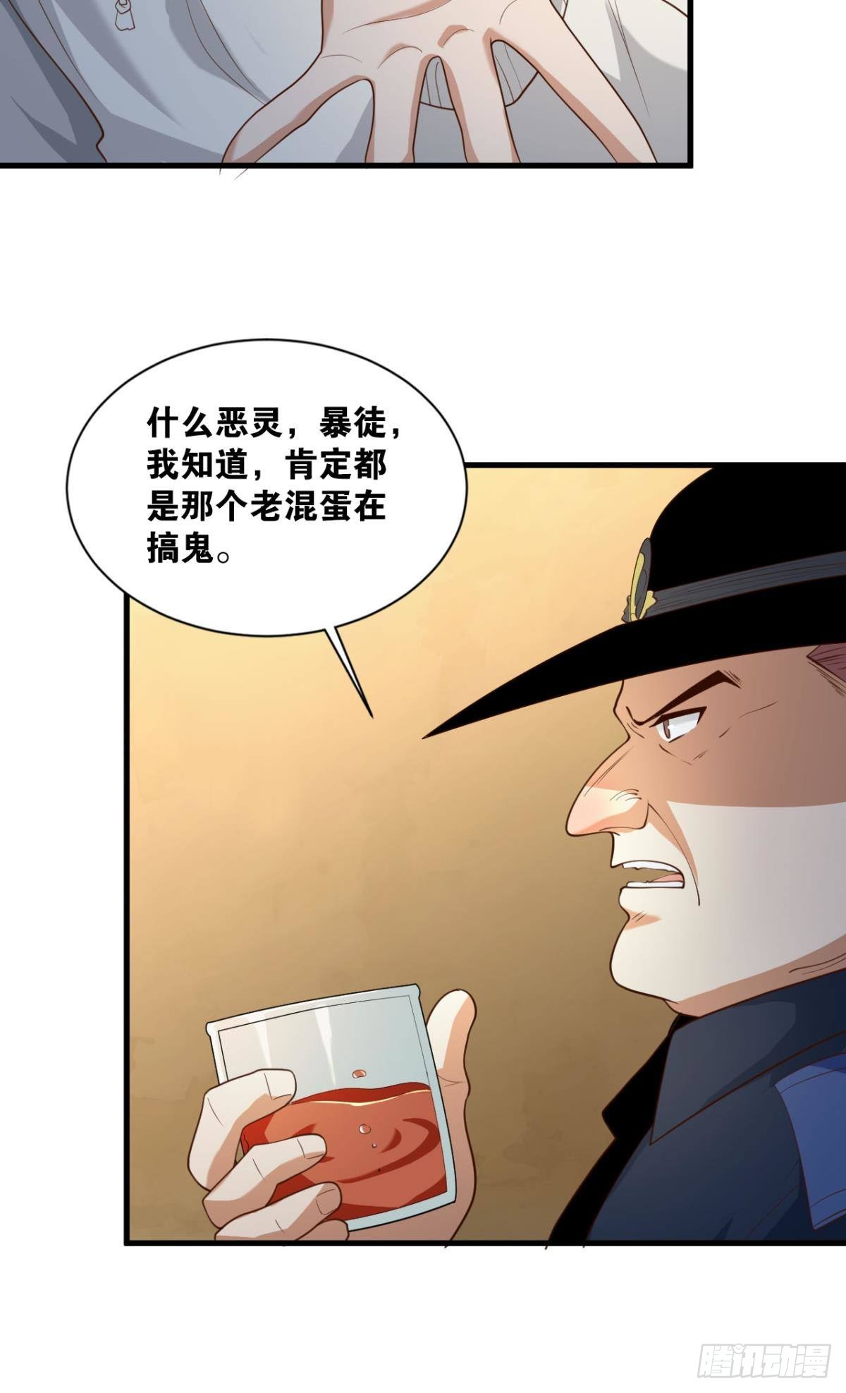 热心市民32