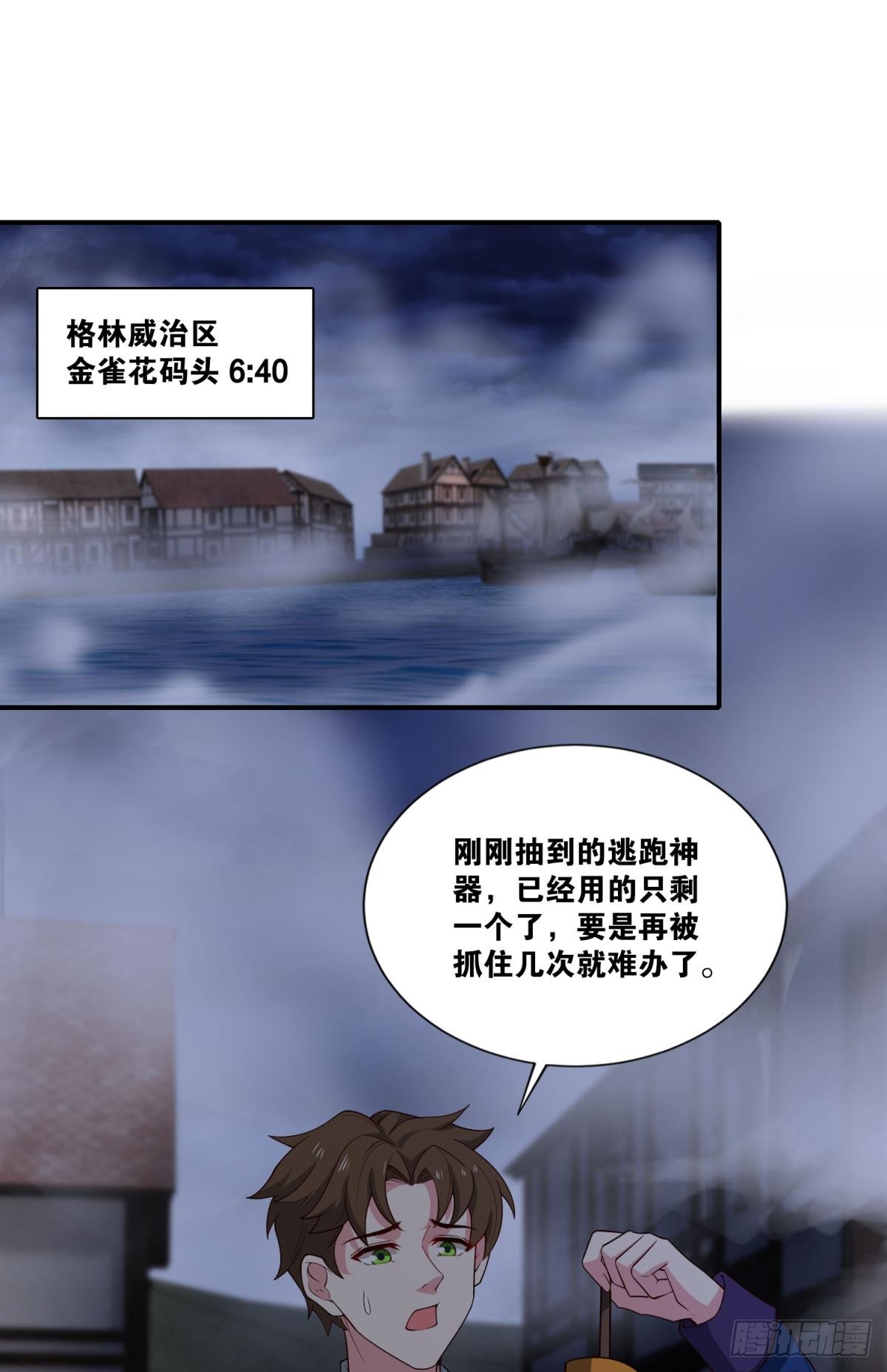 让太阳升起来1
