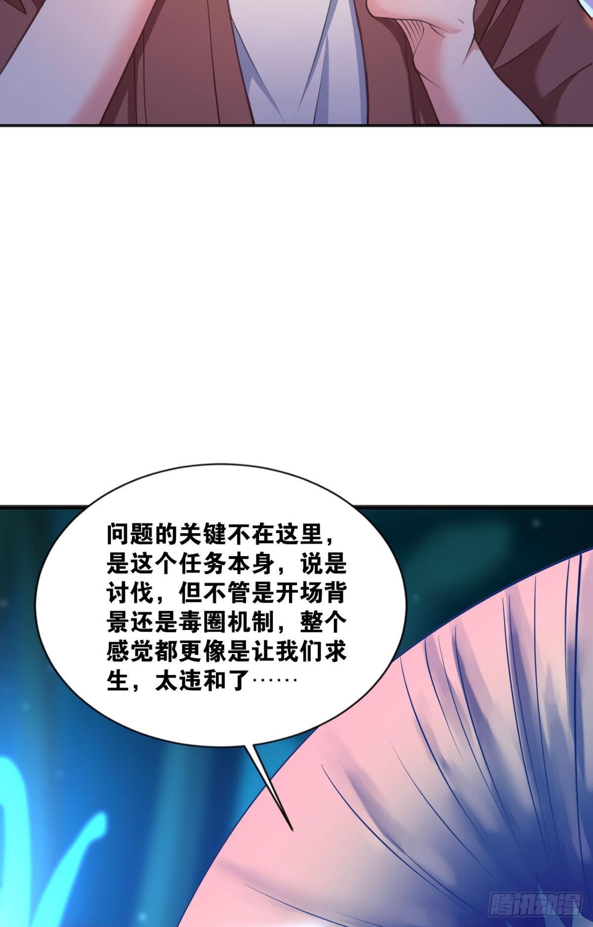 完美开局13