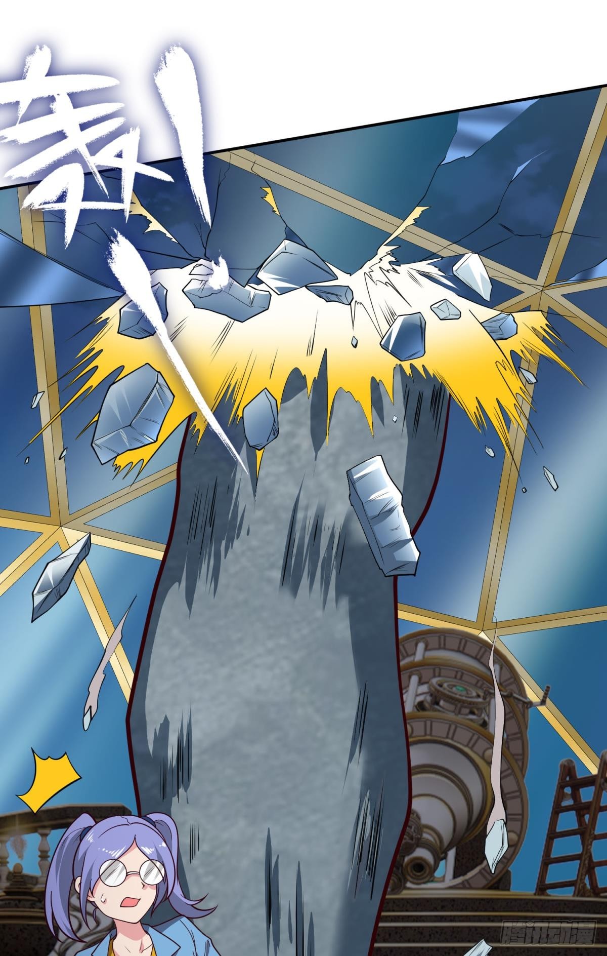 调虎离山34