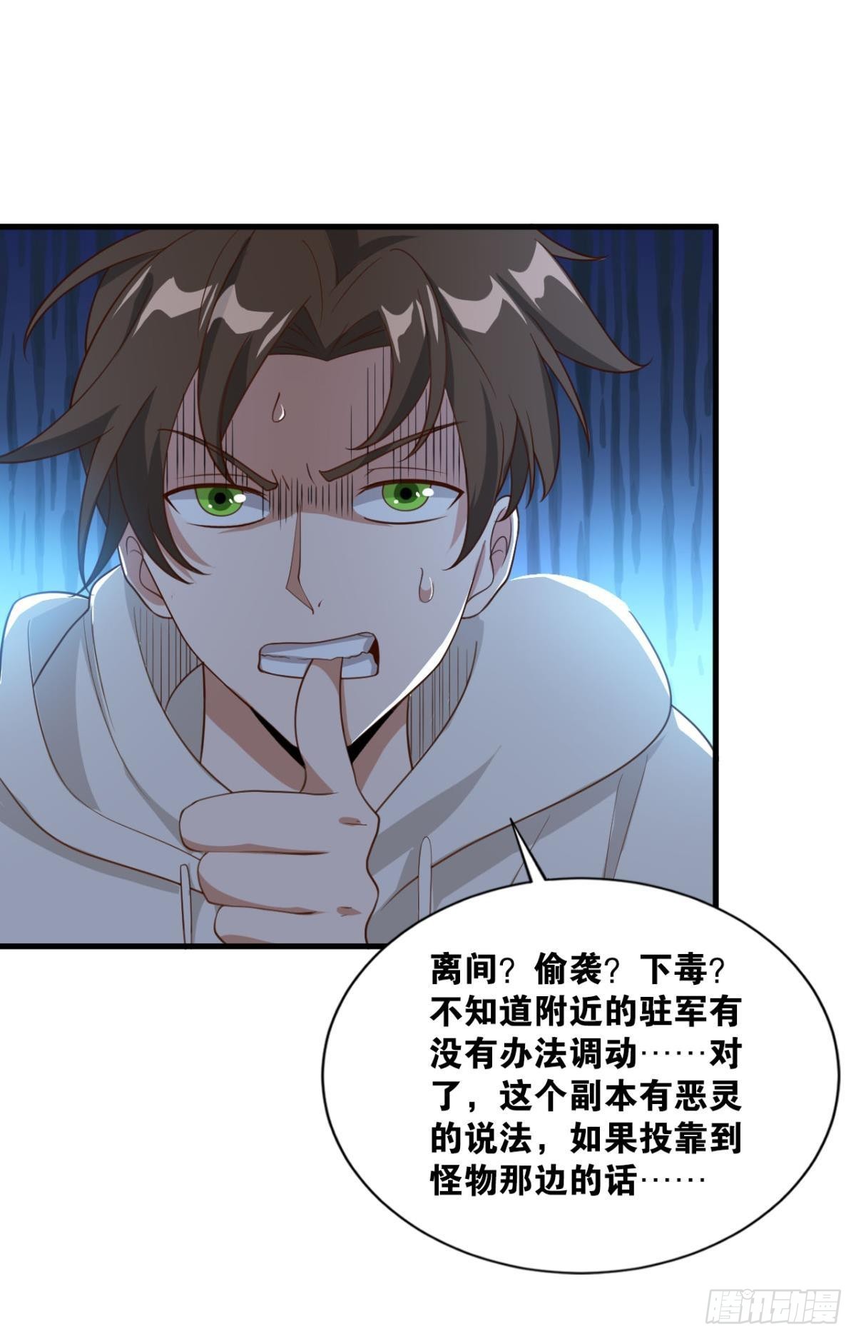 热心市民9