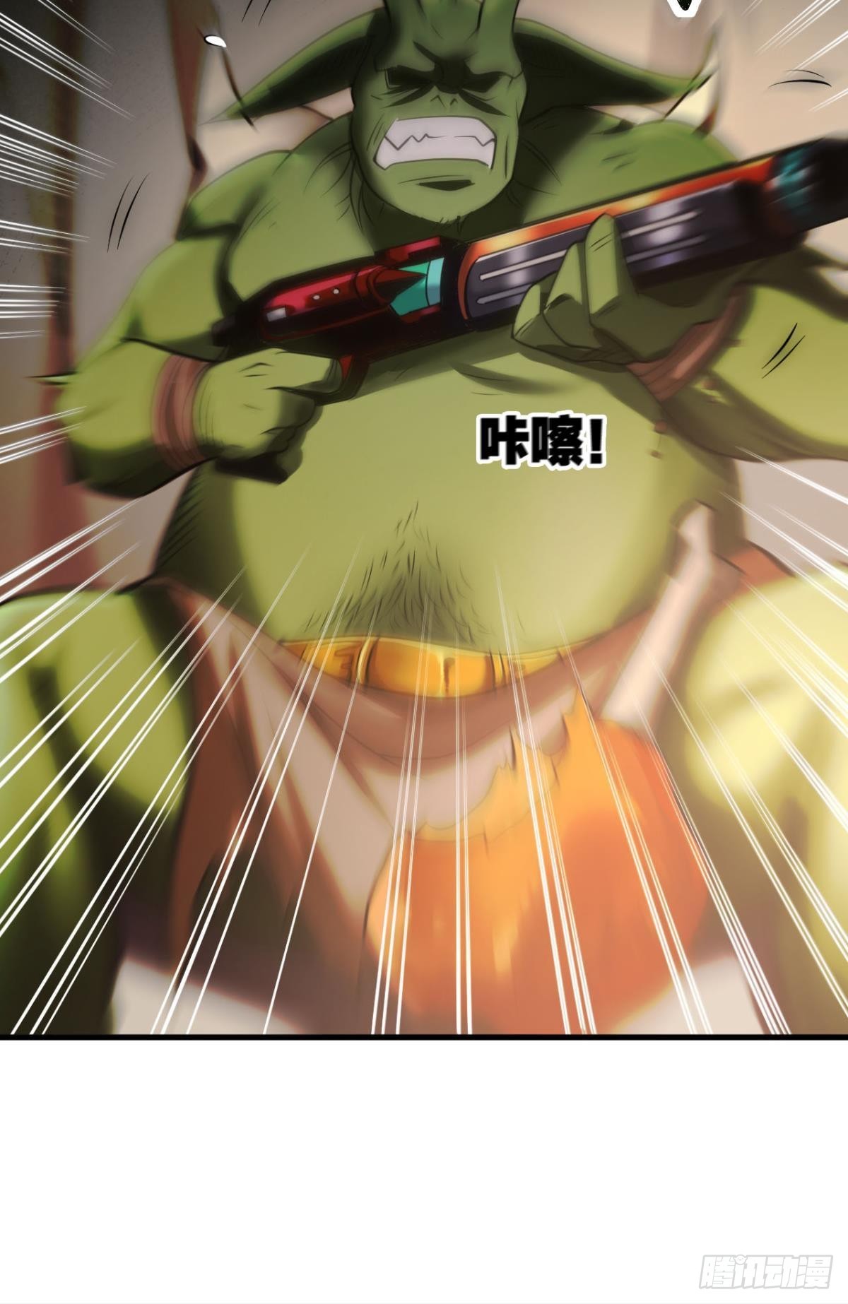 完美开局46