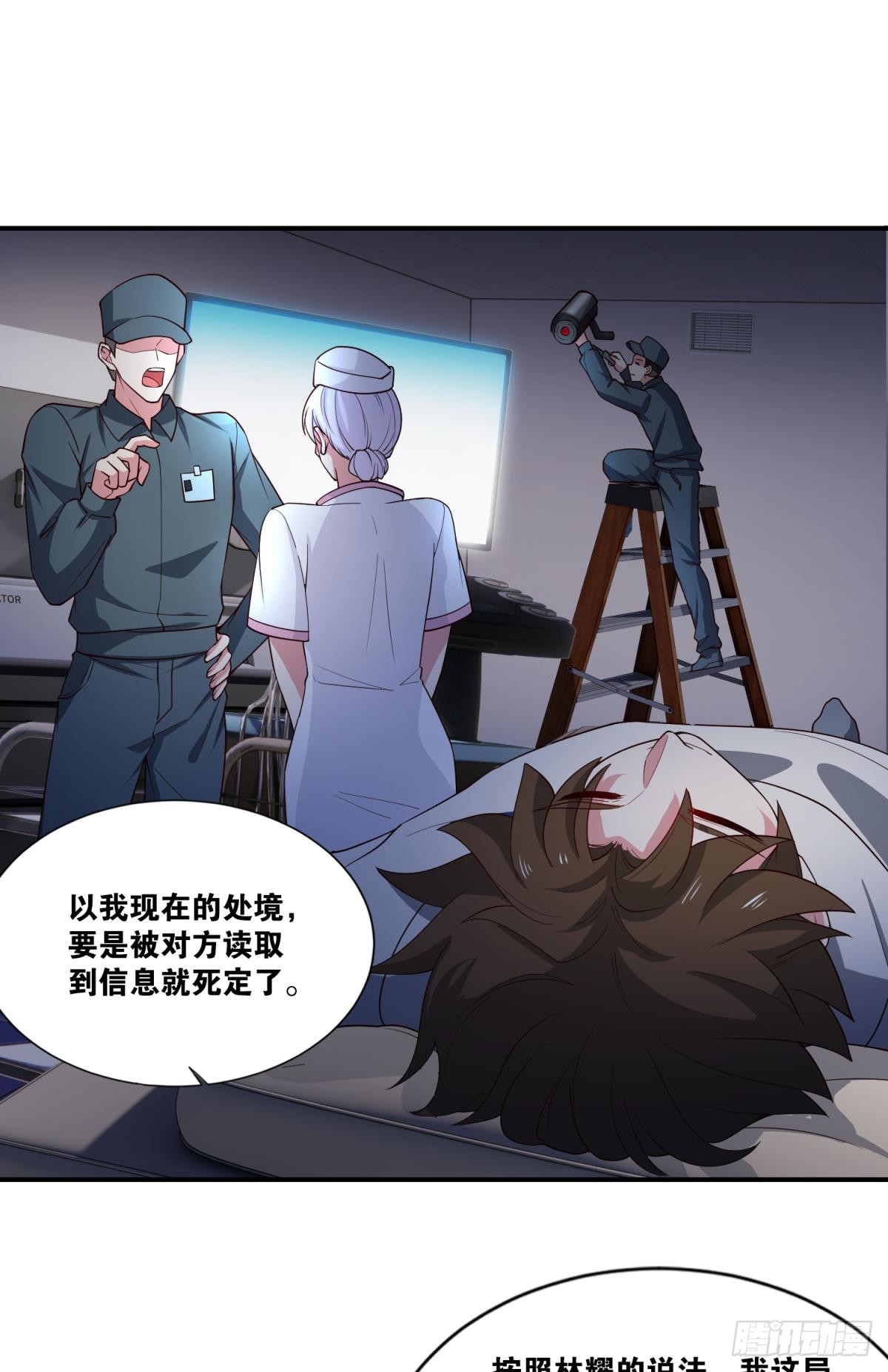 让太阳升起来3