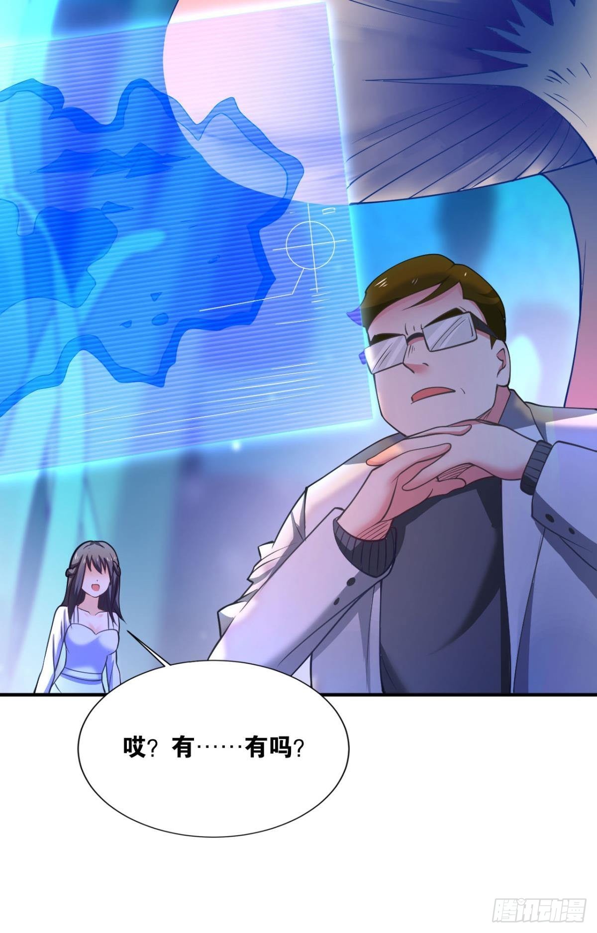 完美开局14