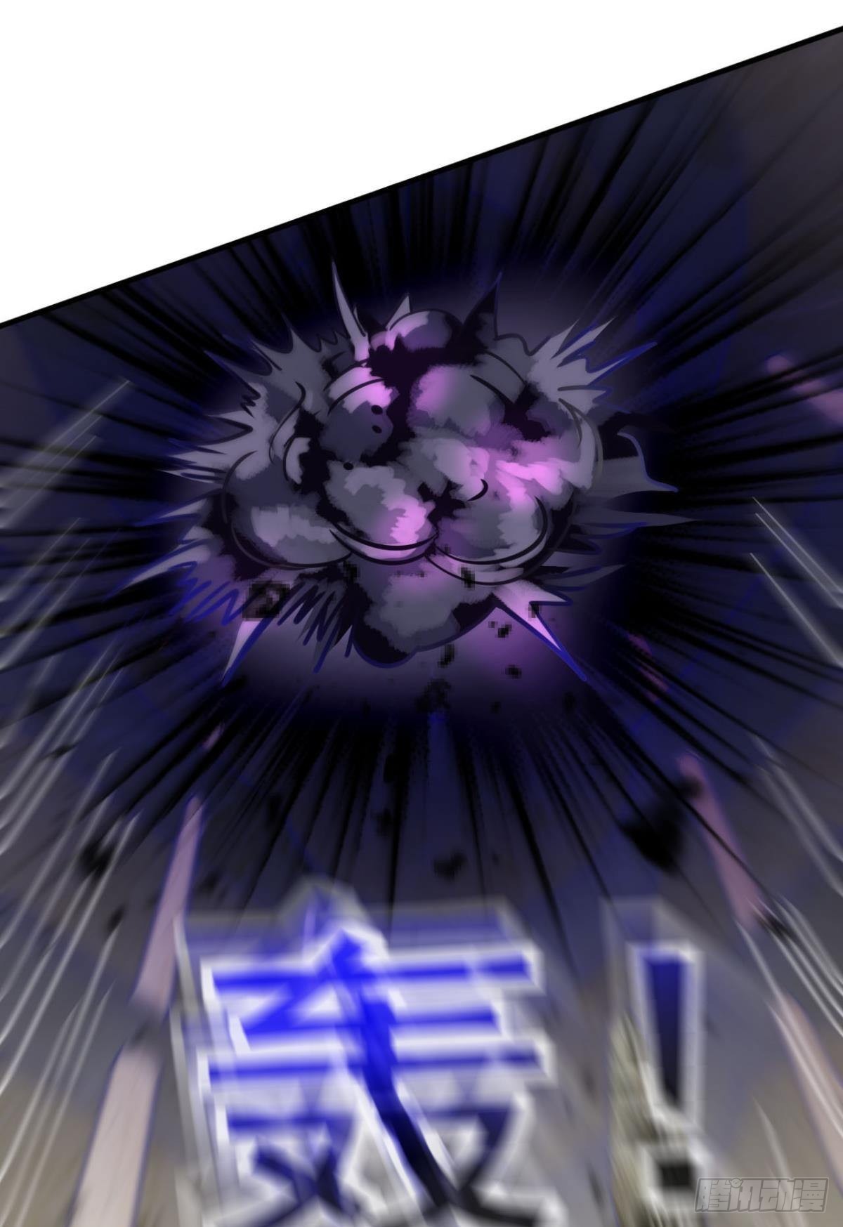 副本：血染钟楼51