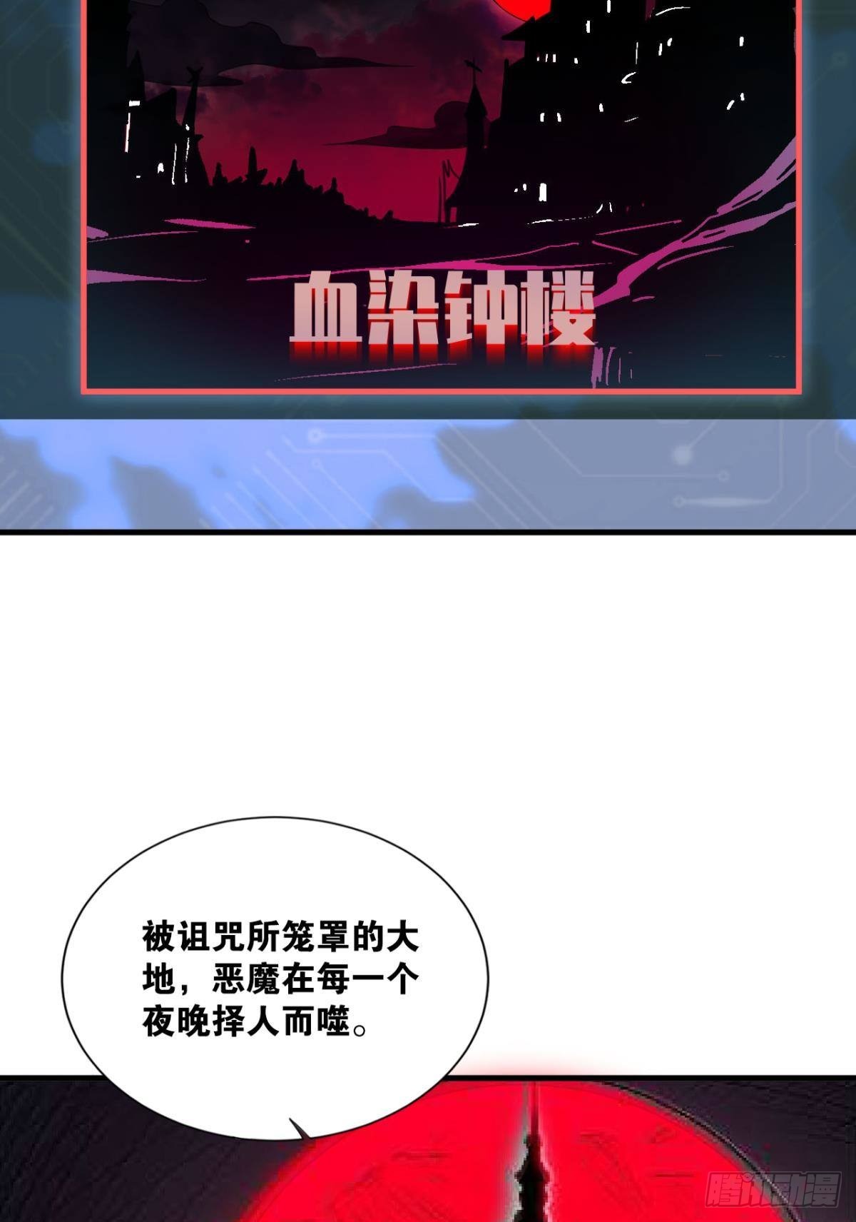 藏叶于林27