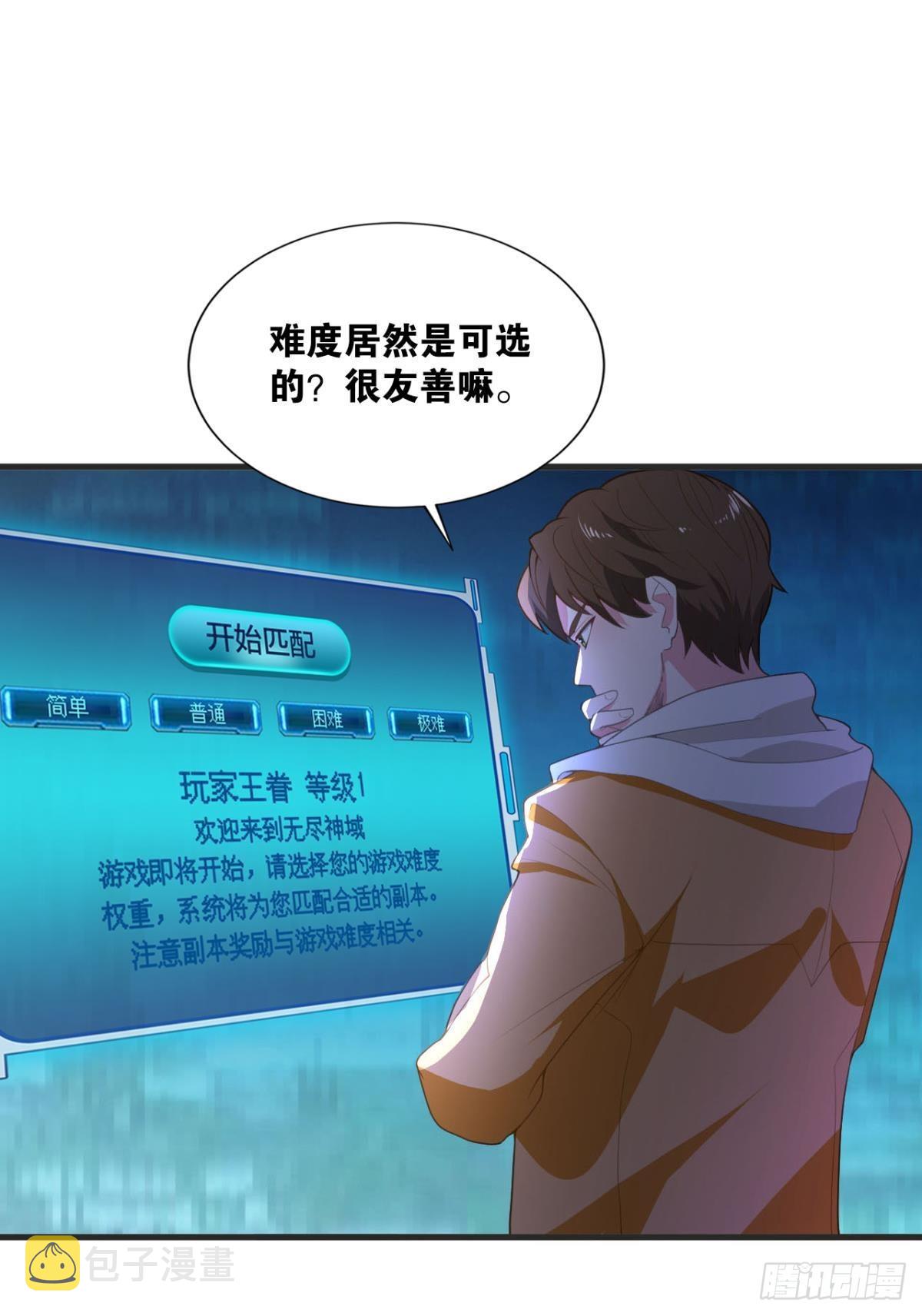 藏叶于林23