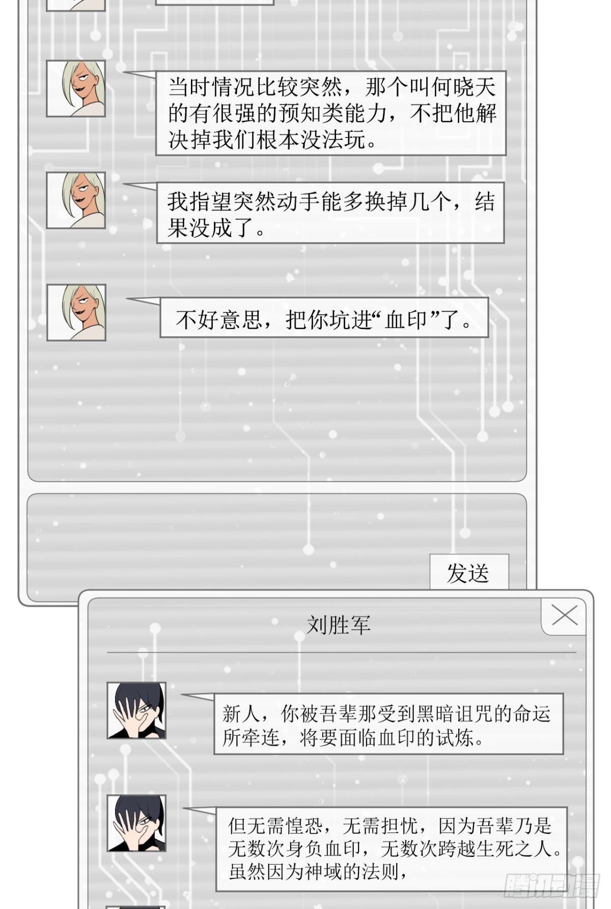大佬带我飞30