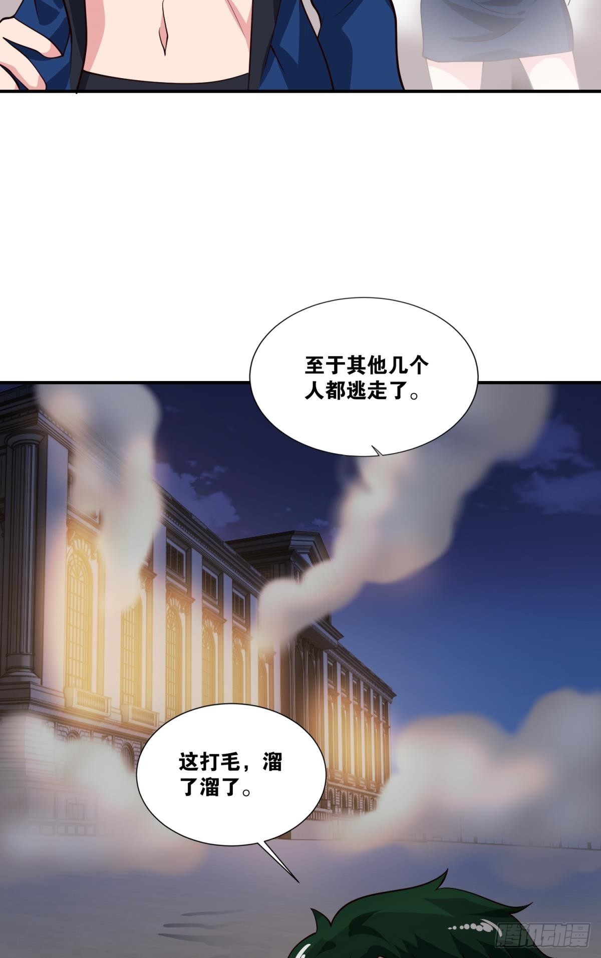 风中残烛28