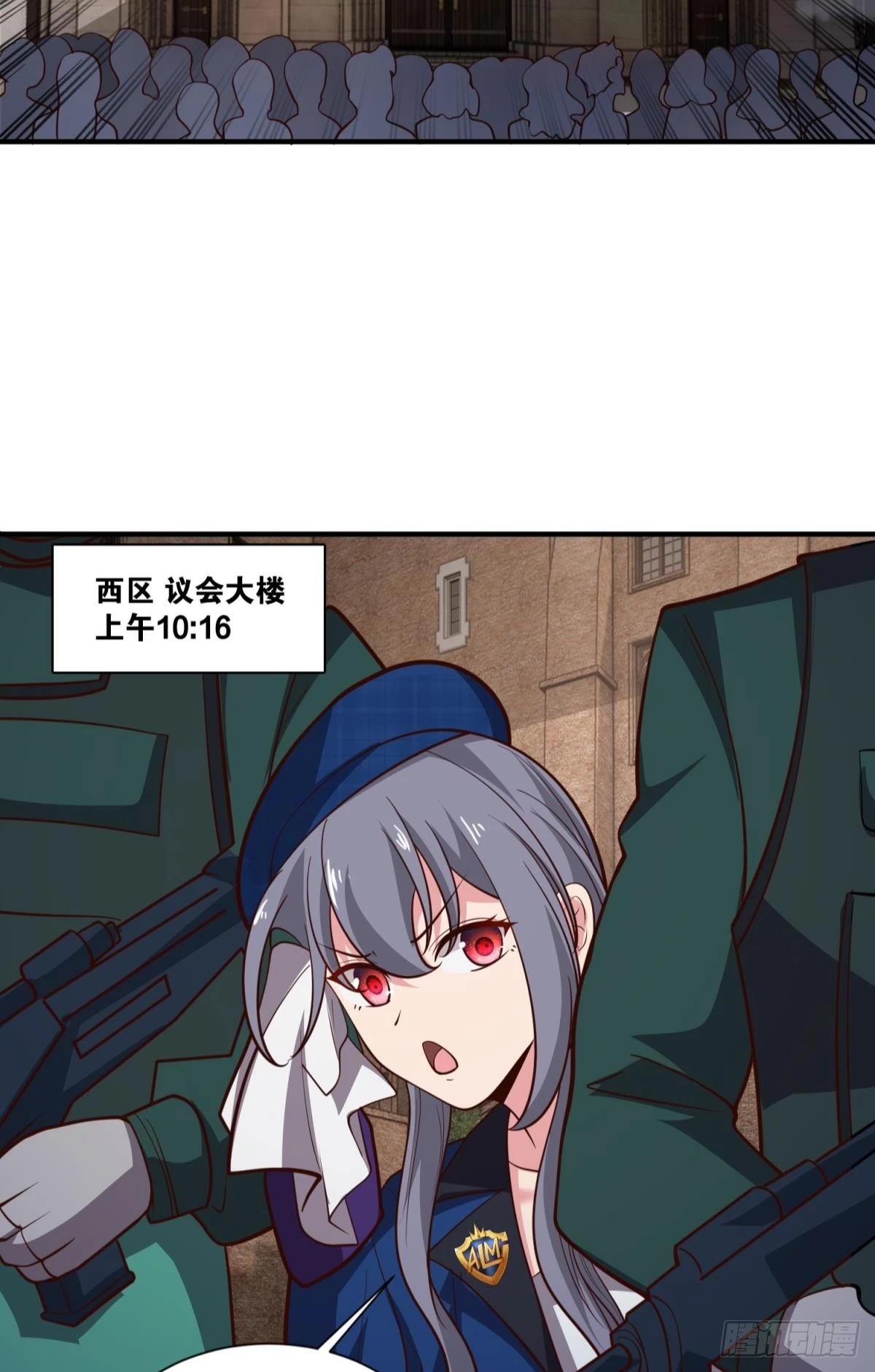 对线期30