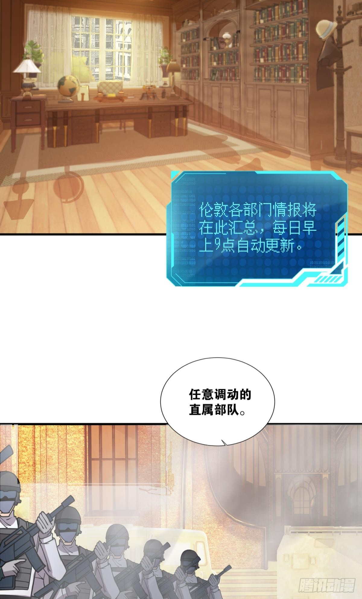 我想赢，大家也都一样吧？4