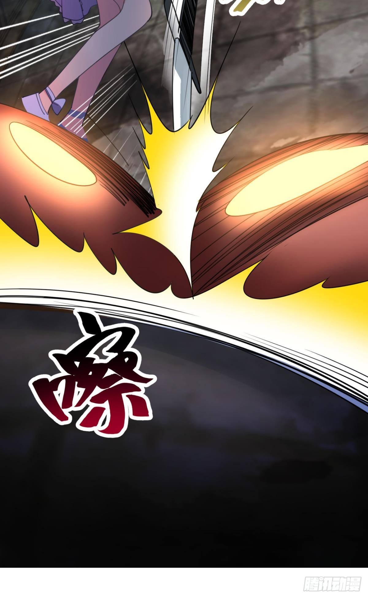 与敌同行31