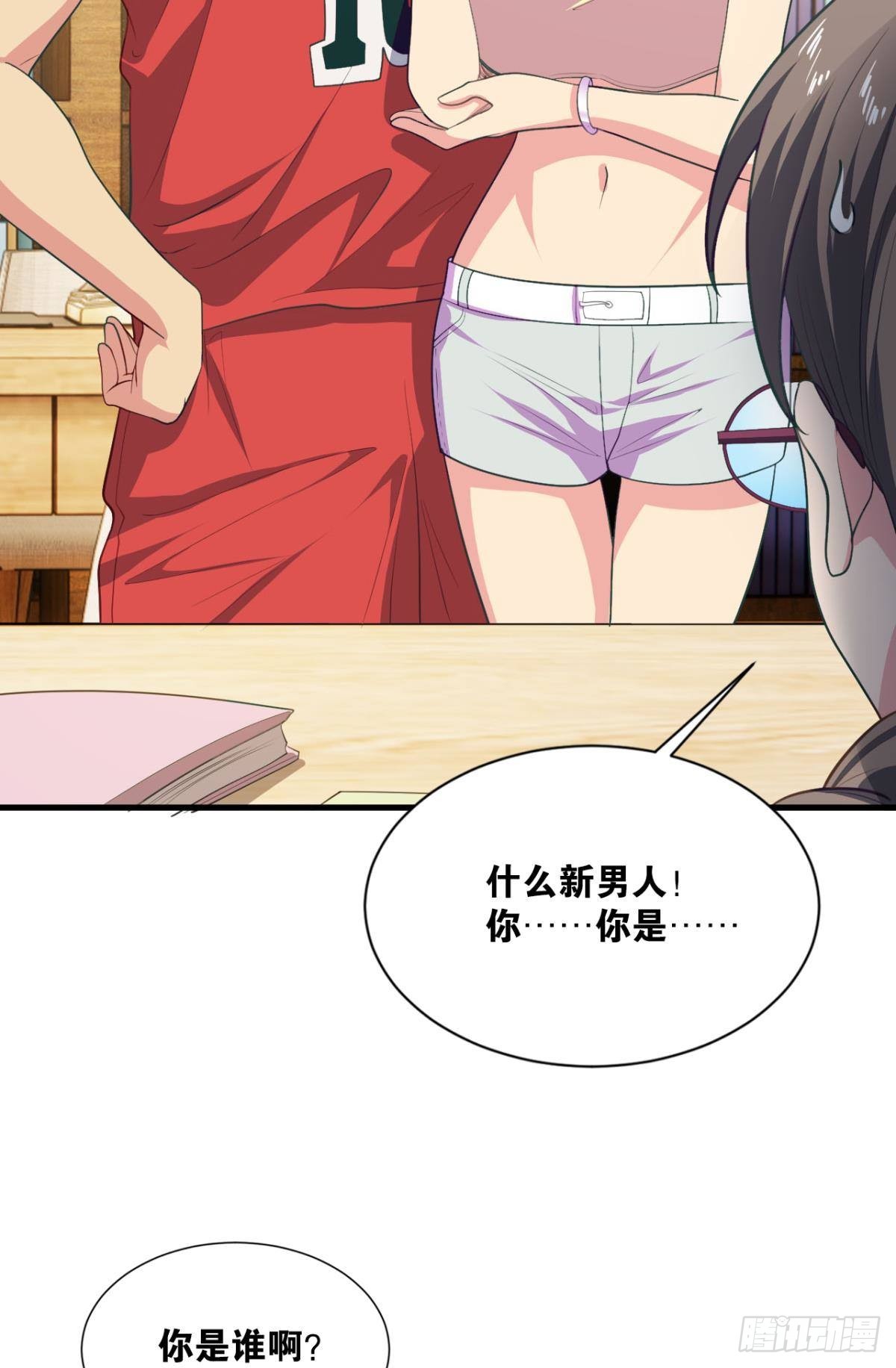 现实危机10