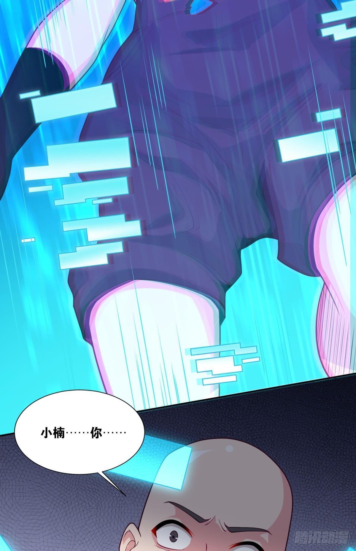 boss战2
