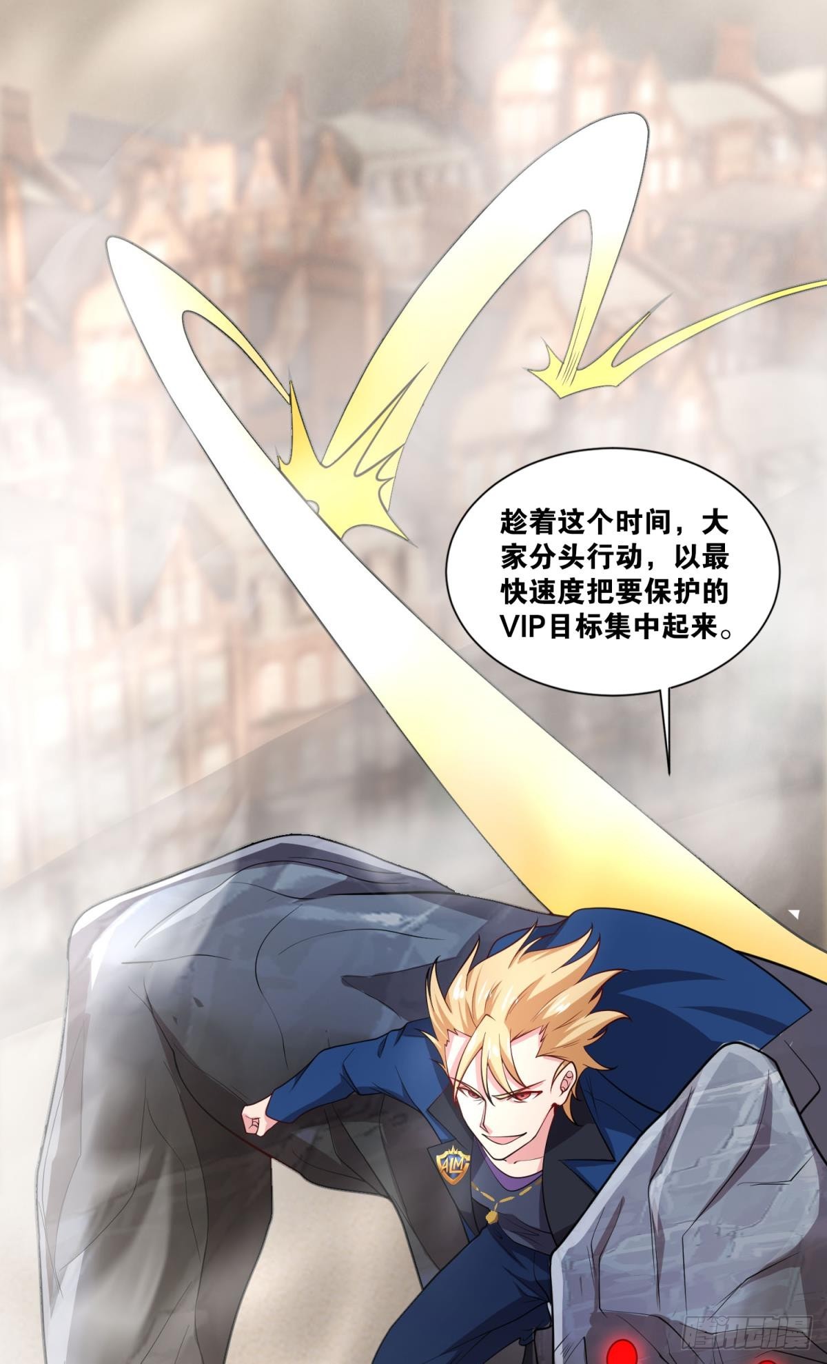 我想赢，大家也都一样吧？28