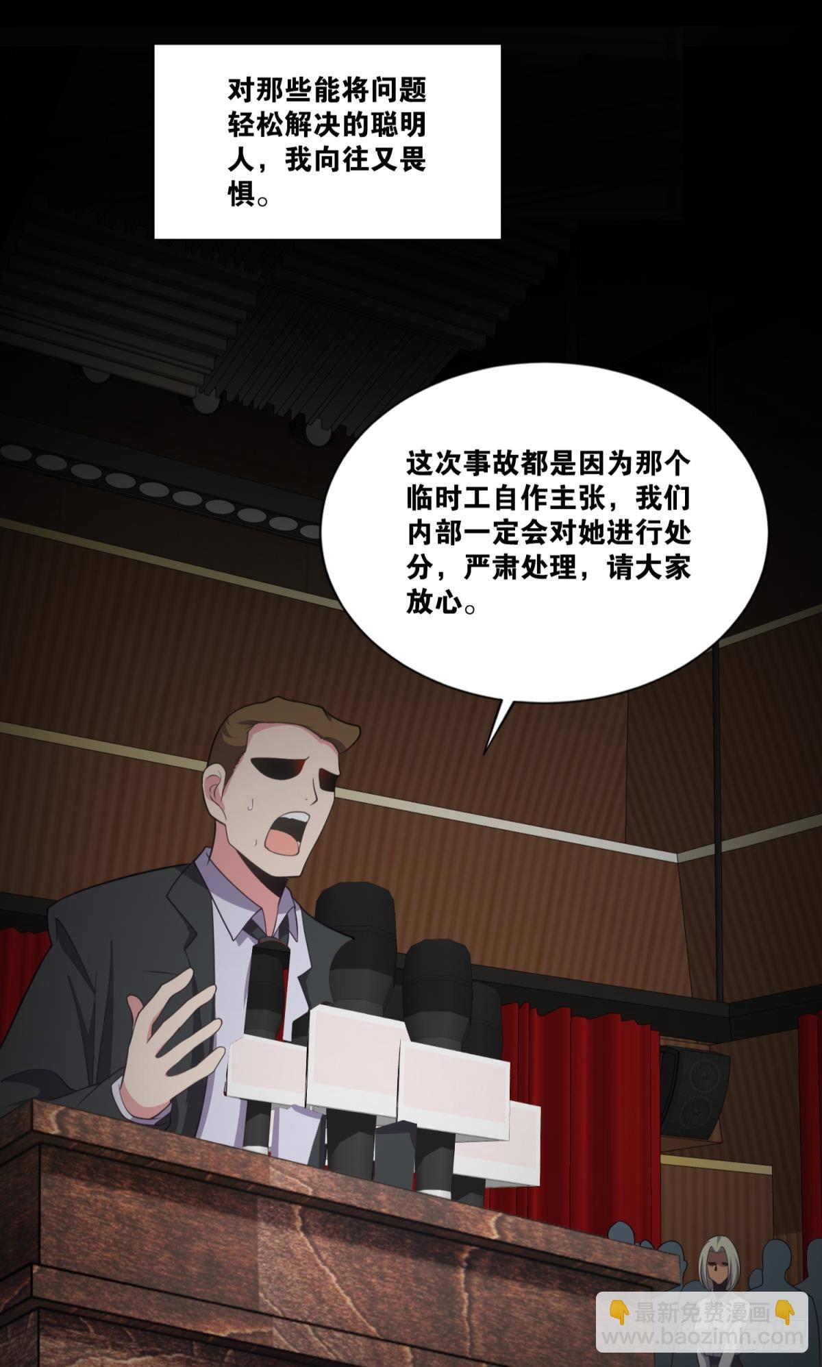 优势在我22