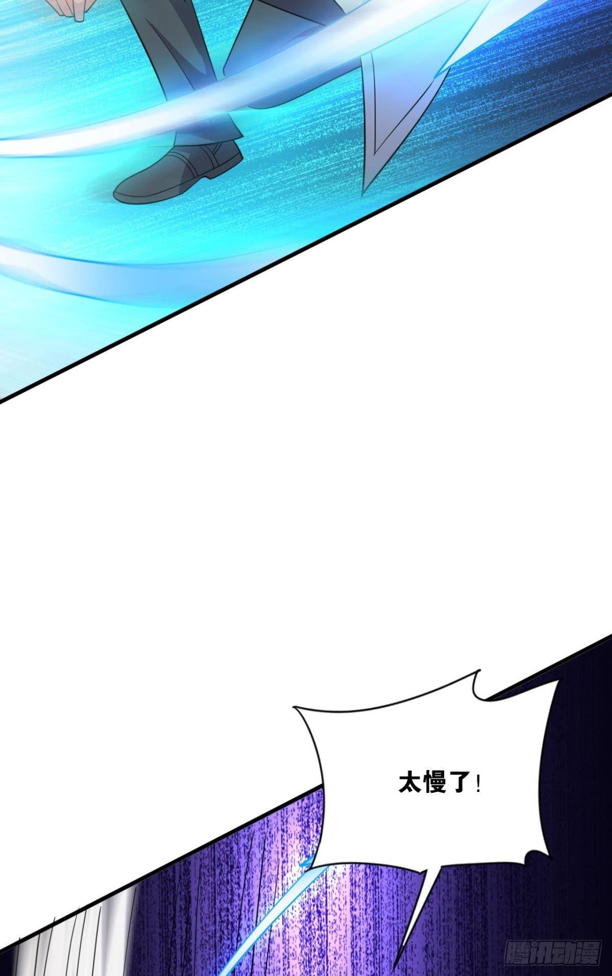 副本：血染钟楼40