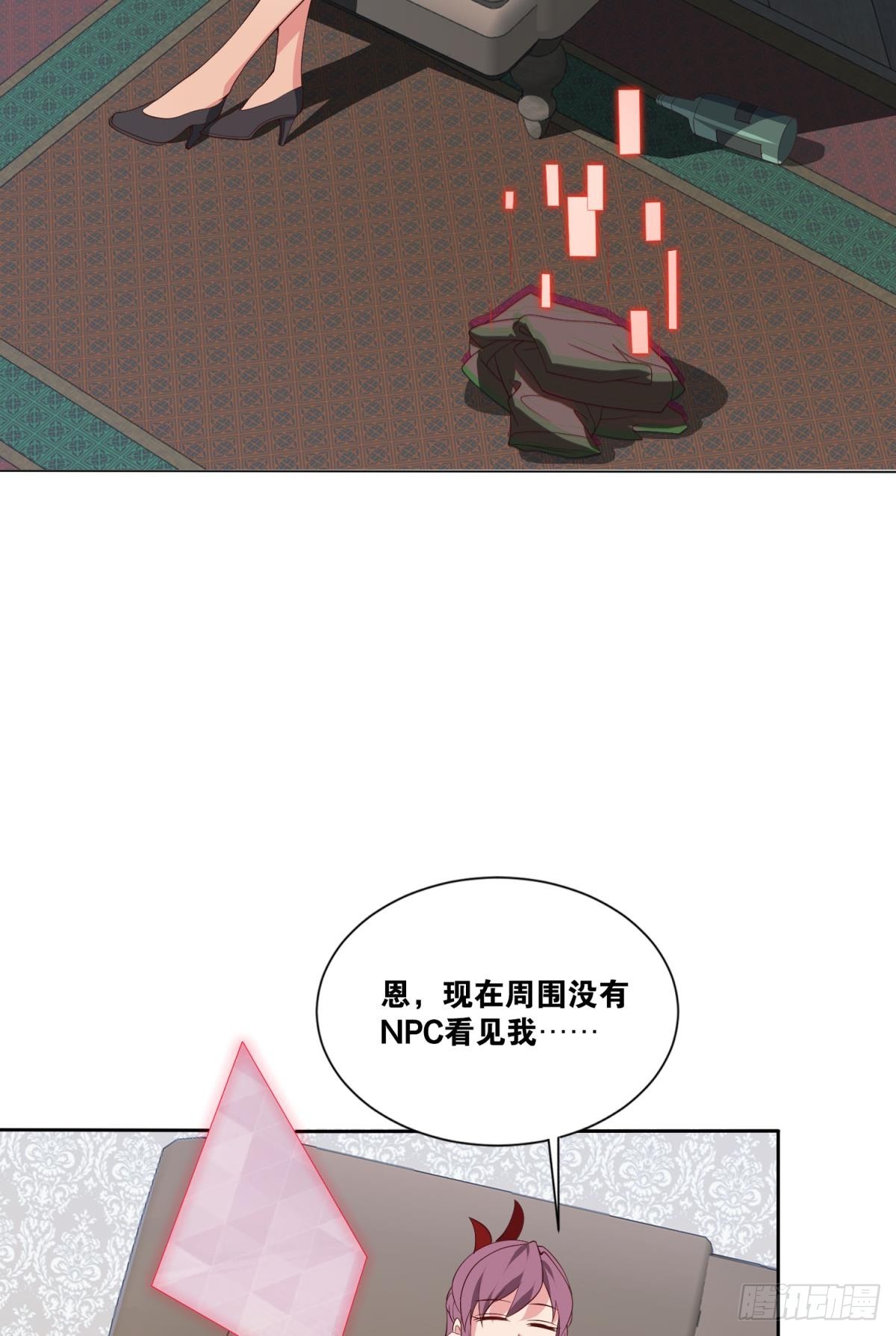 旅行家12