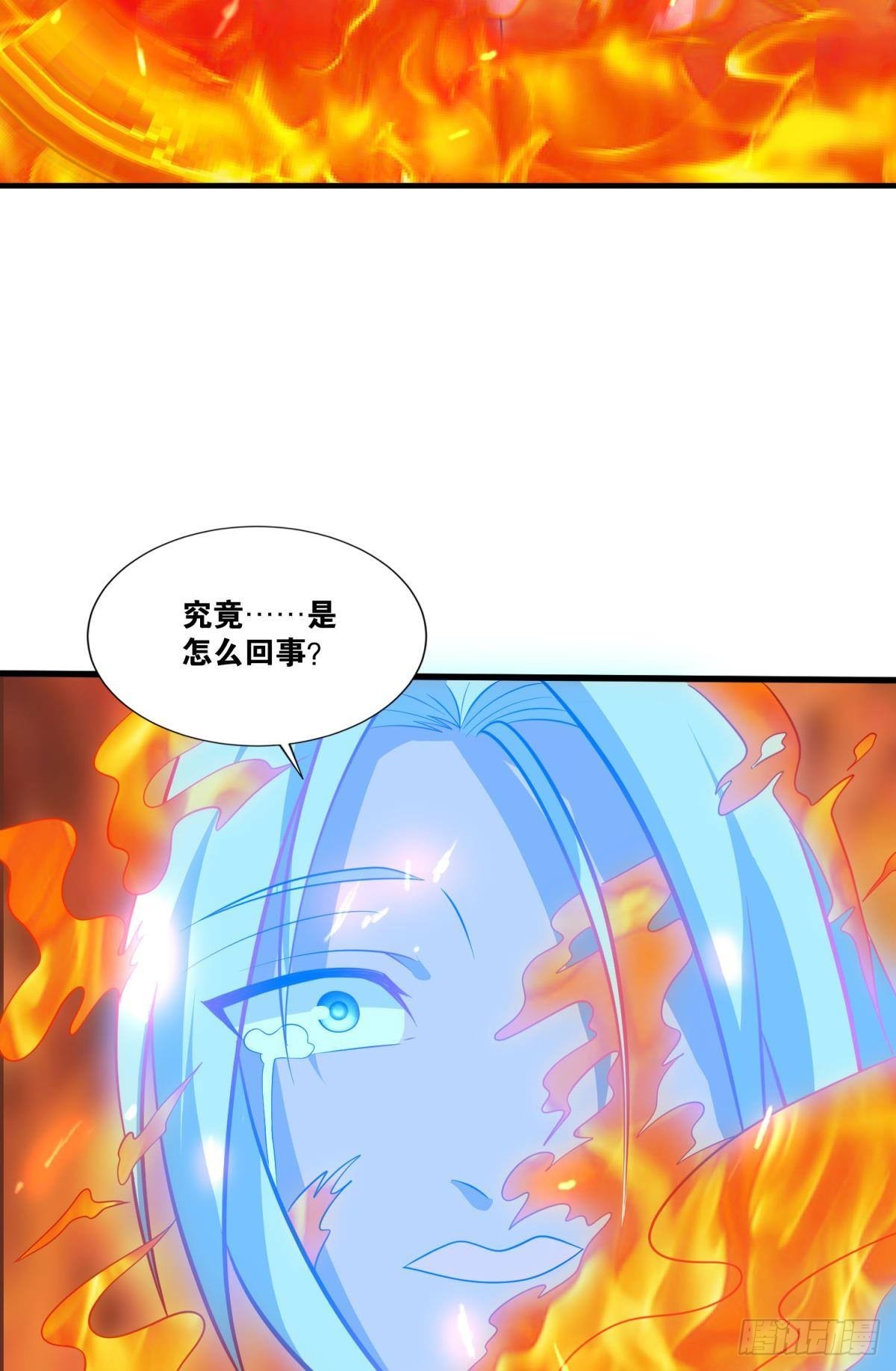 徐淼29