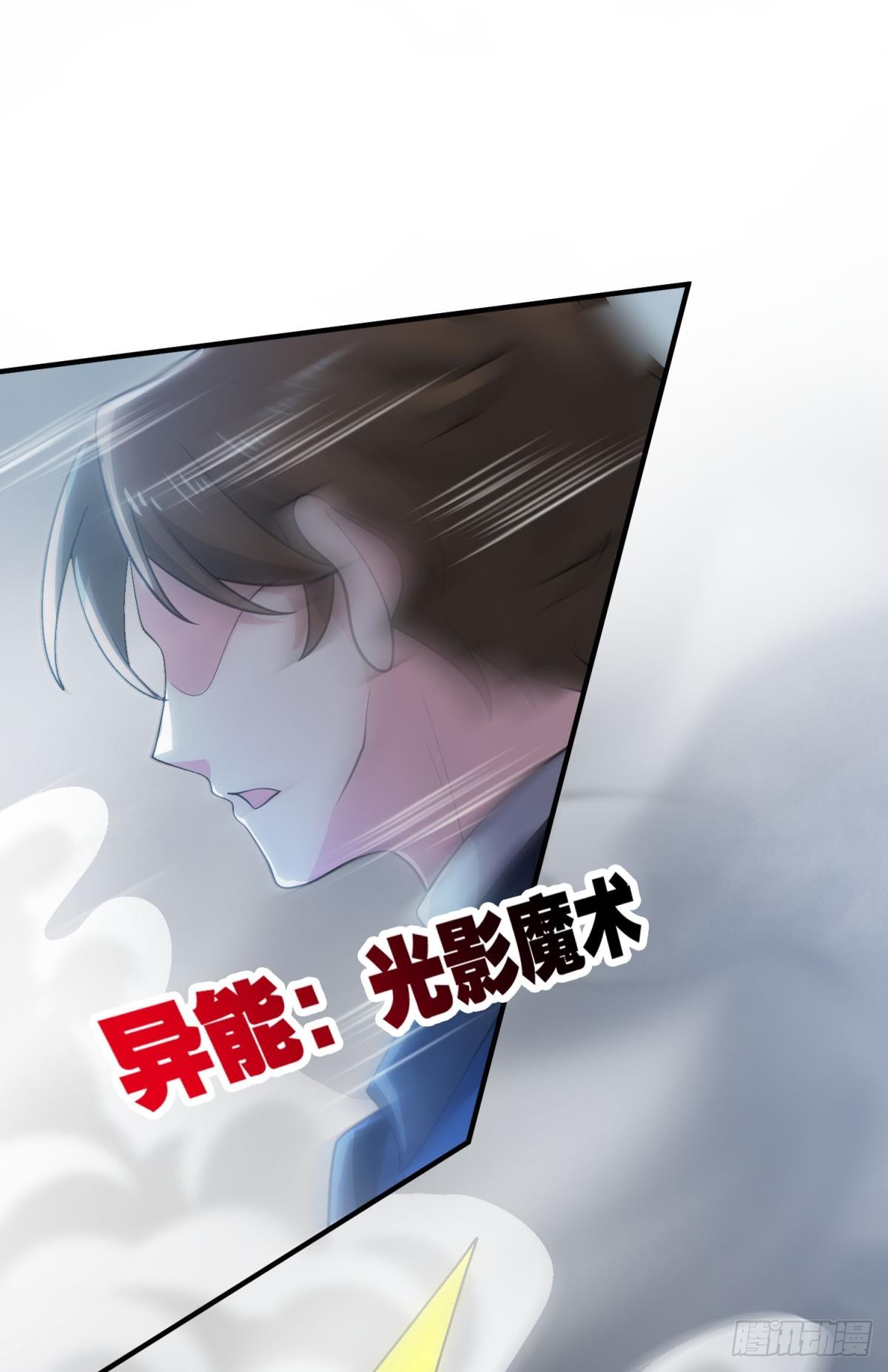 你太弱了18