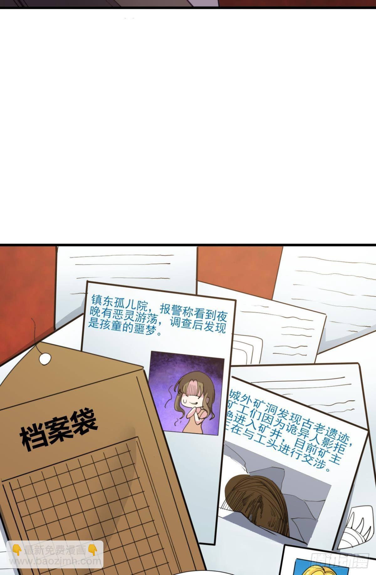 战斗训练14