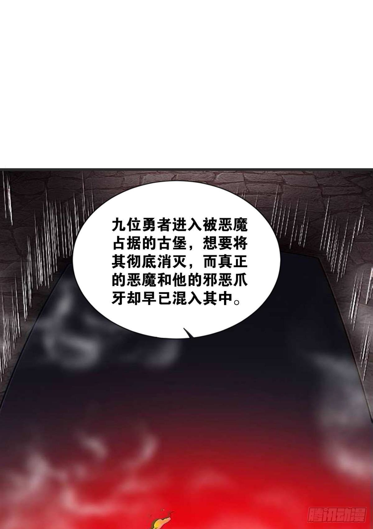 藏叶于林29