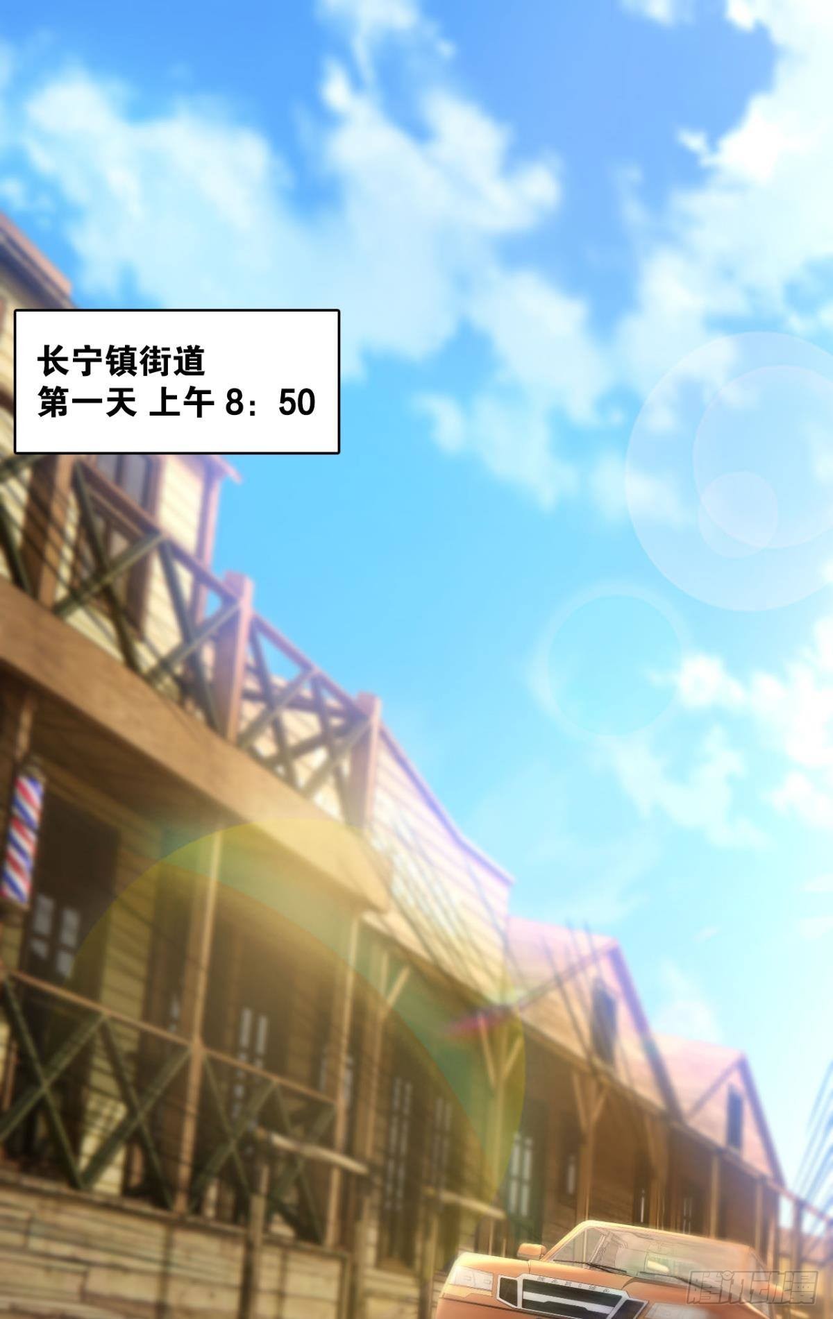 热心市民1