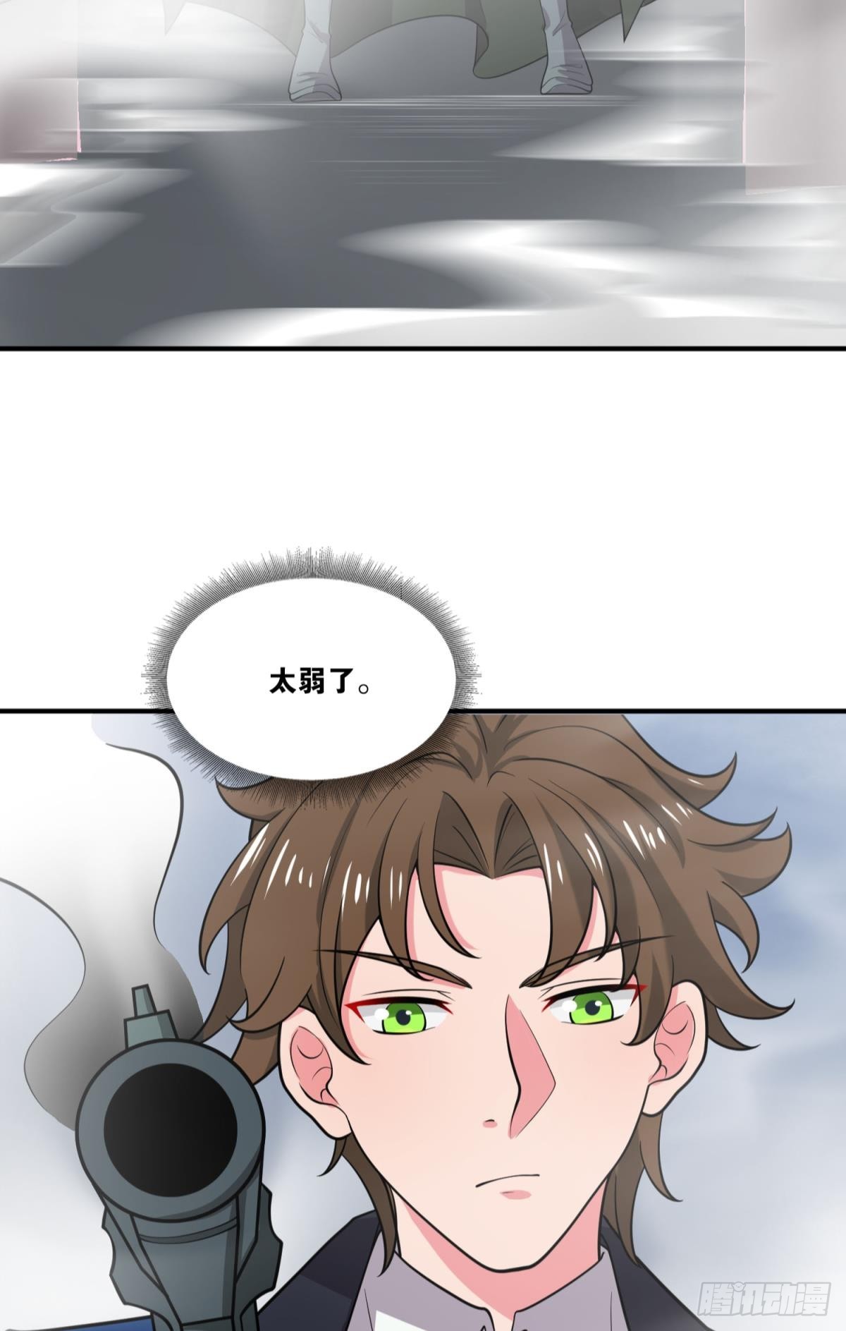 你太弱了31