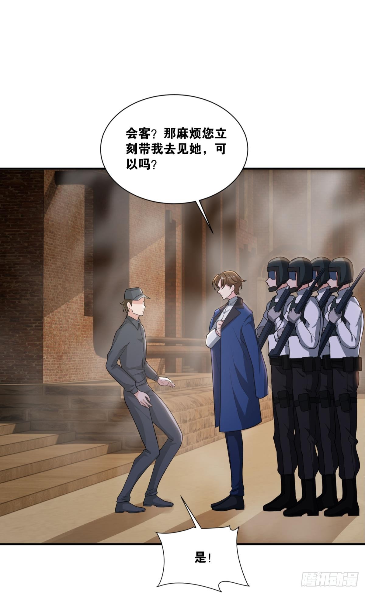 我想赢，大家也都一样吧？35