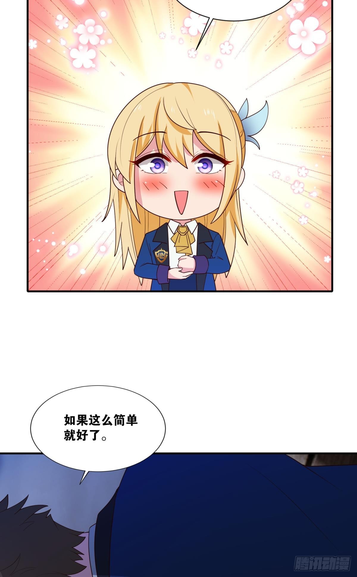 让太阳升起来25