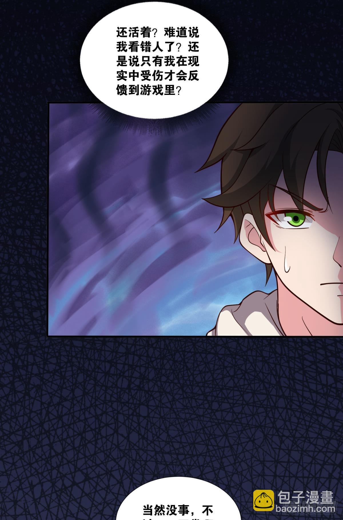 徐淼41