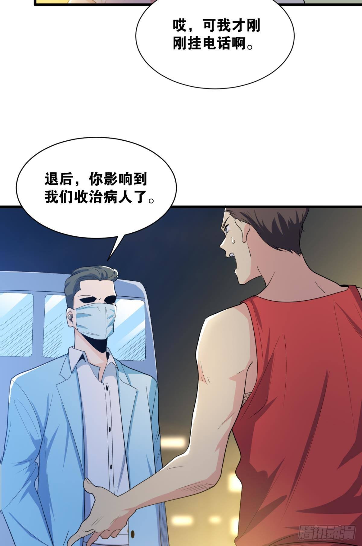 恩，是我们赢了42
