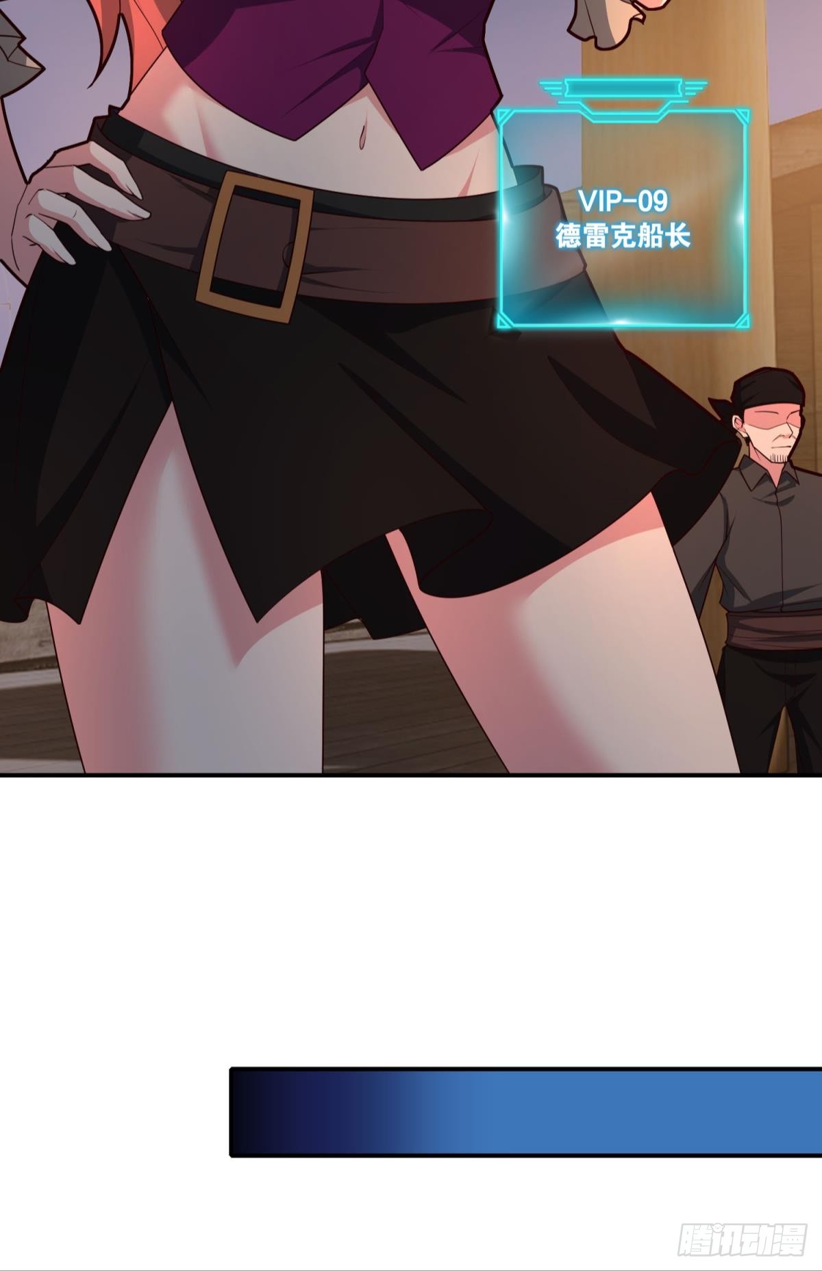 让太阳升起来10