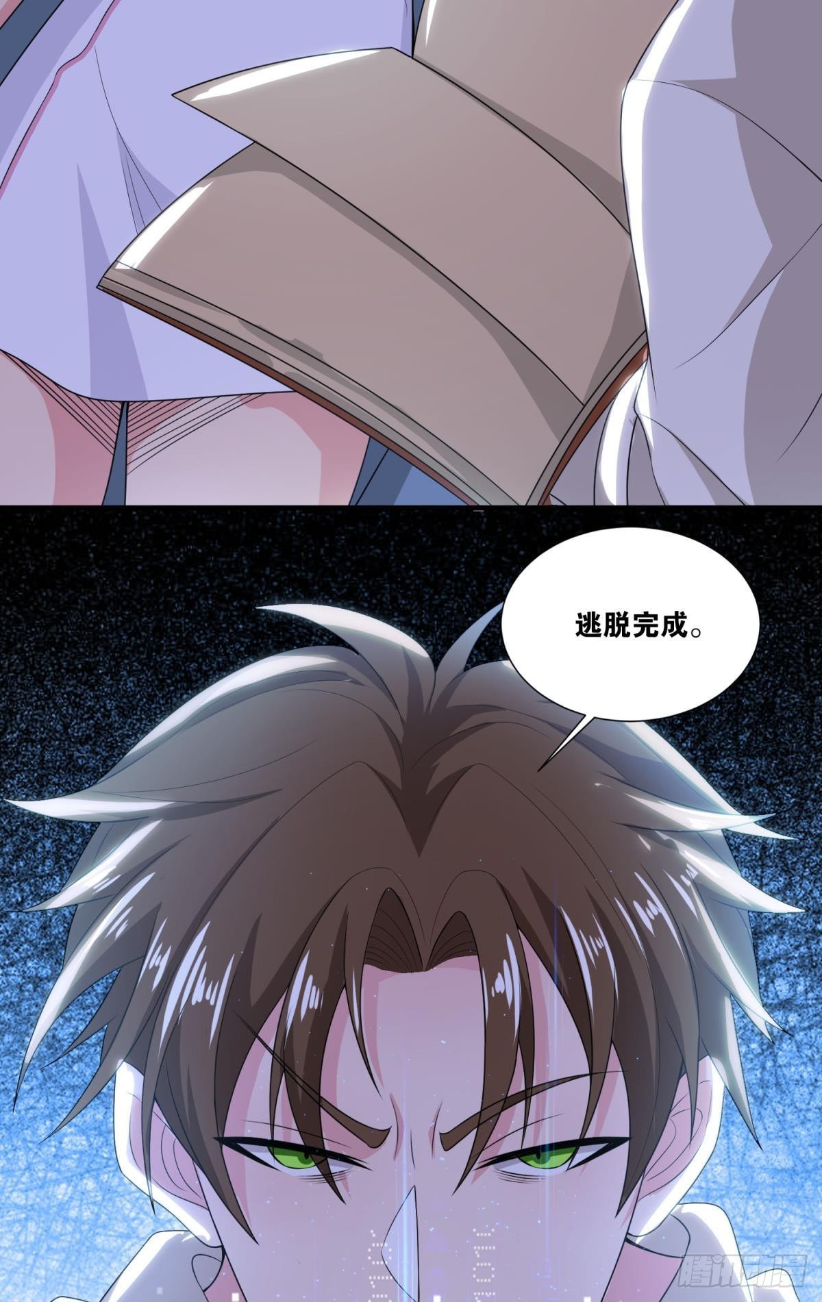 突破收容35