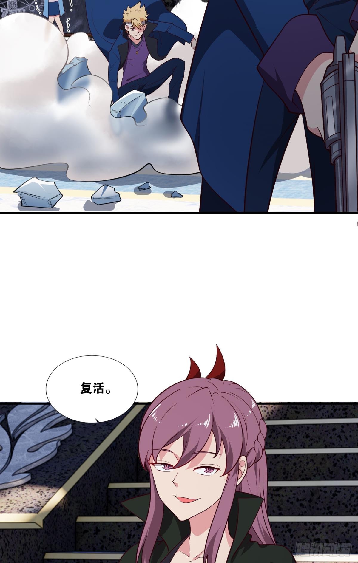 调虎离山37