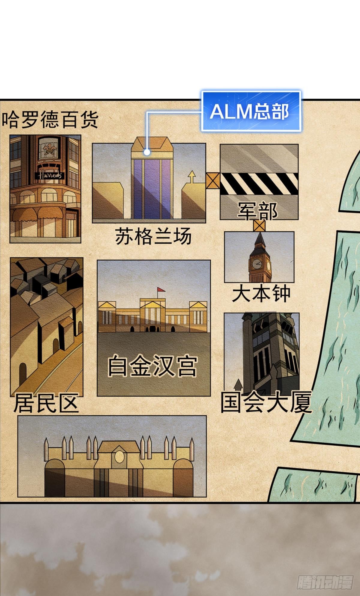 我想赢，大家也都一样吧？1