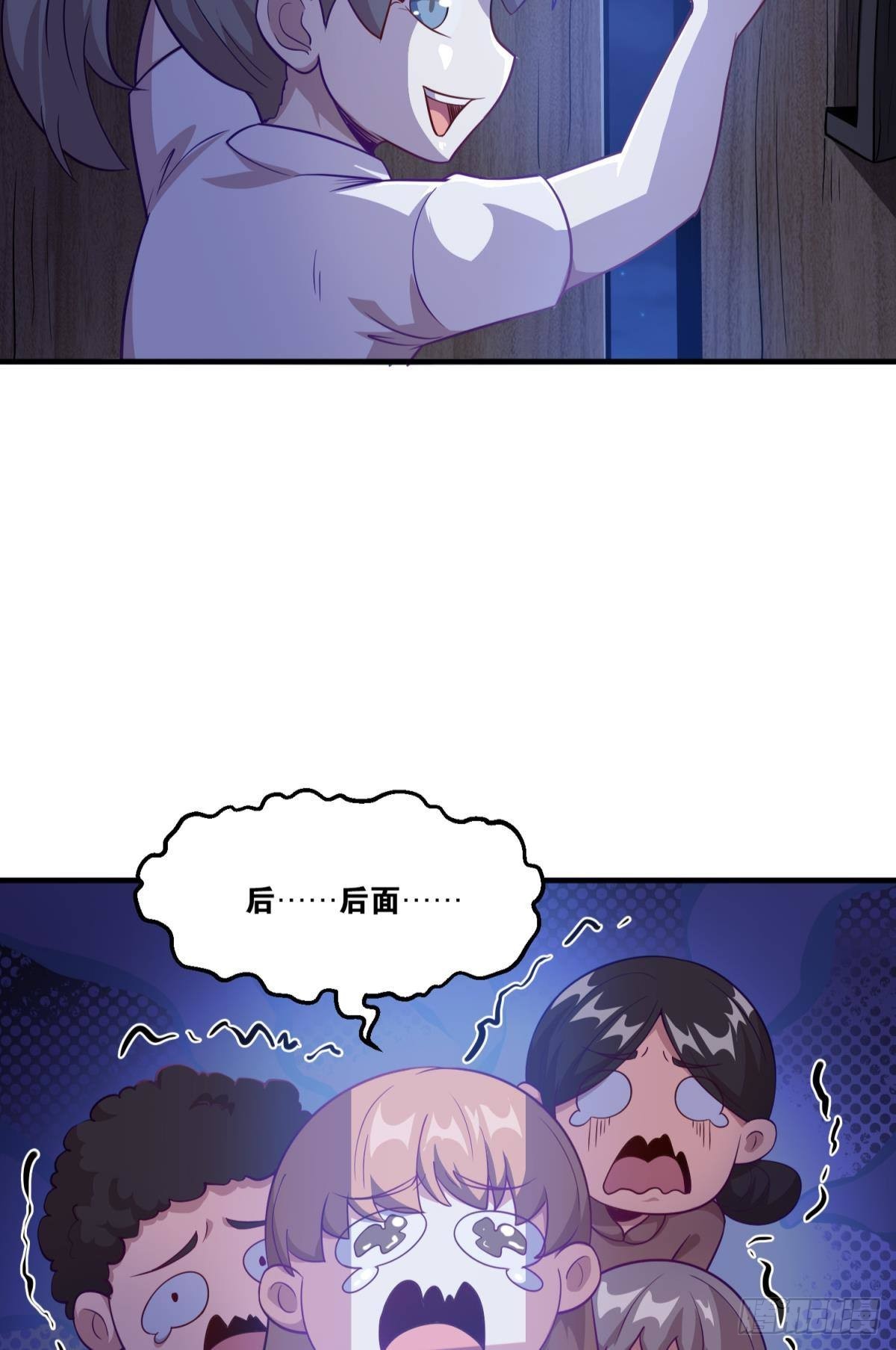 小朋友，来和蜀黍聊聊？38