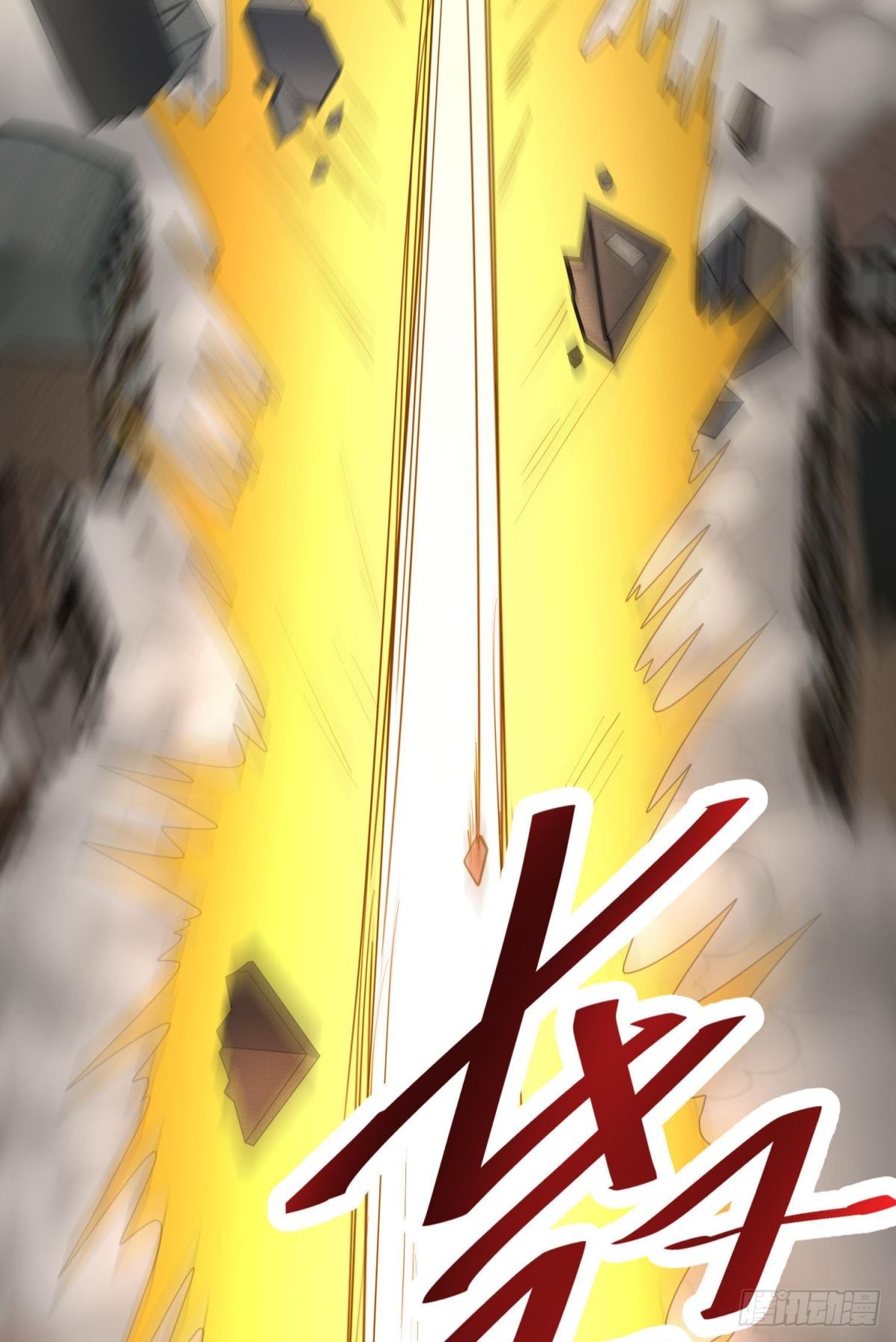 一切战术转换家14