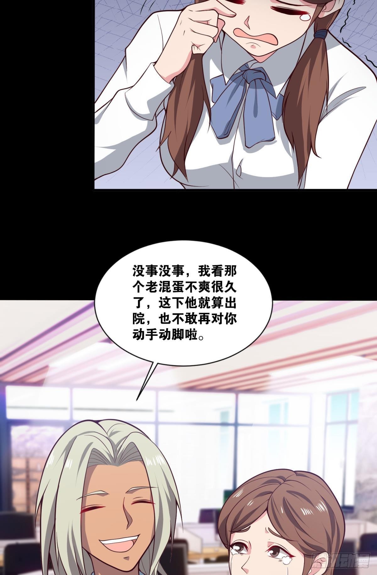 徐淼2