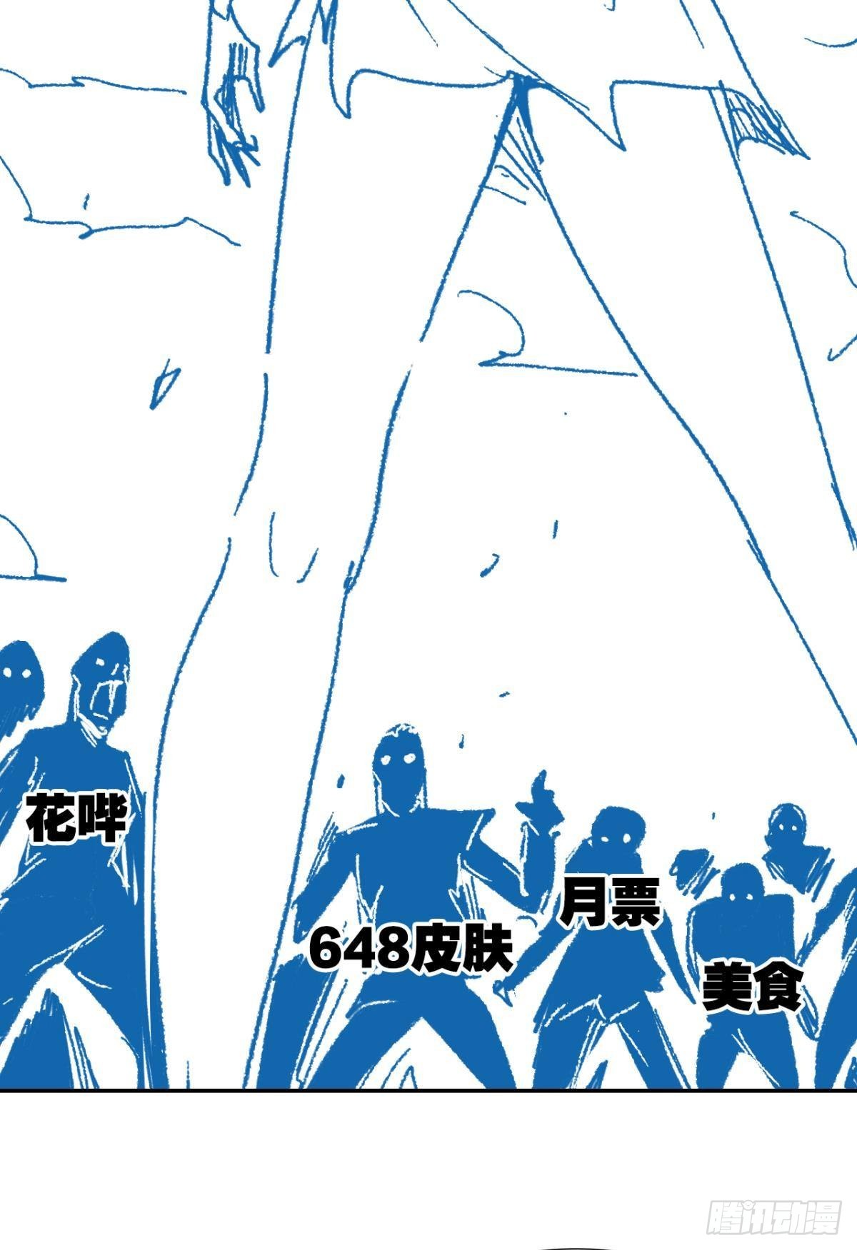 优势在我46