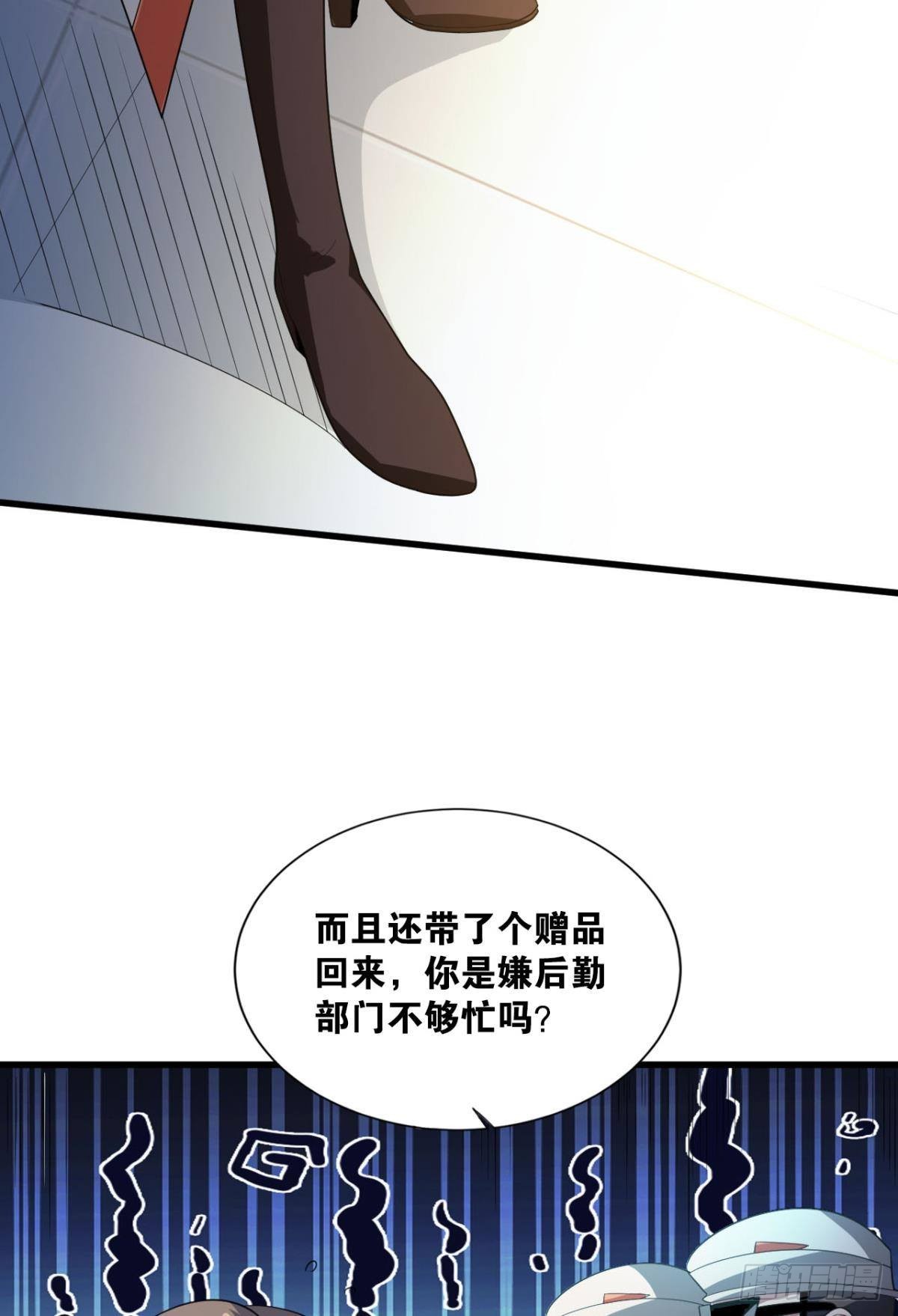 大佬带我飞6