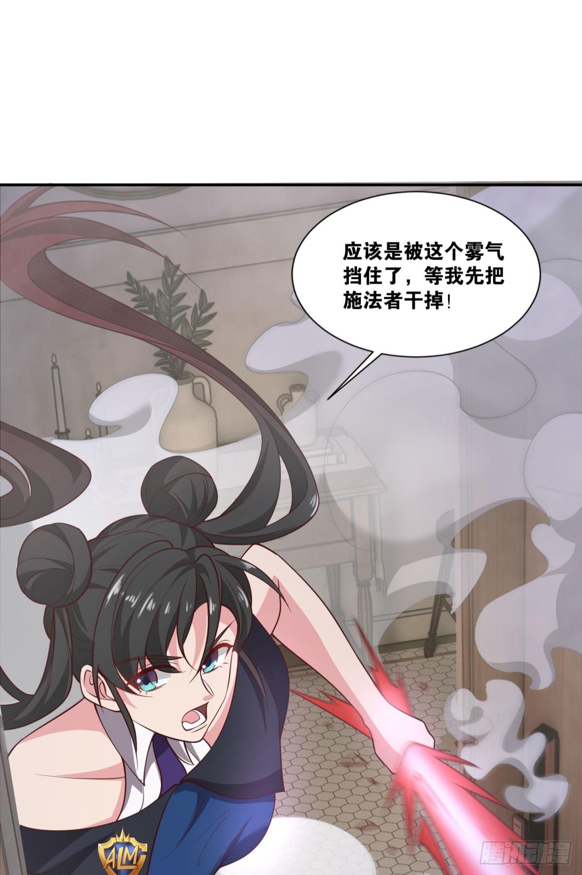 猎杀4