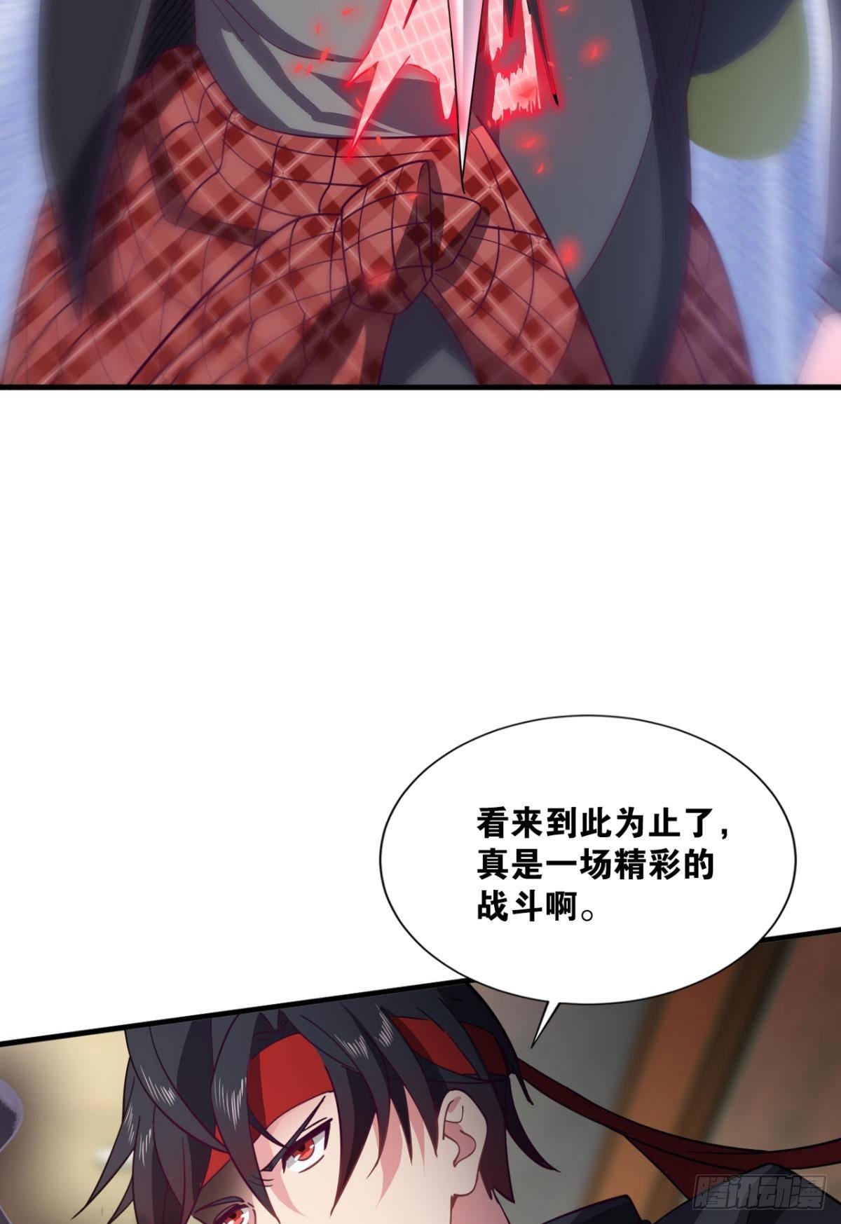 副本：血染钟楼49
