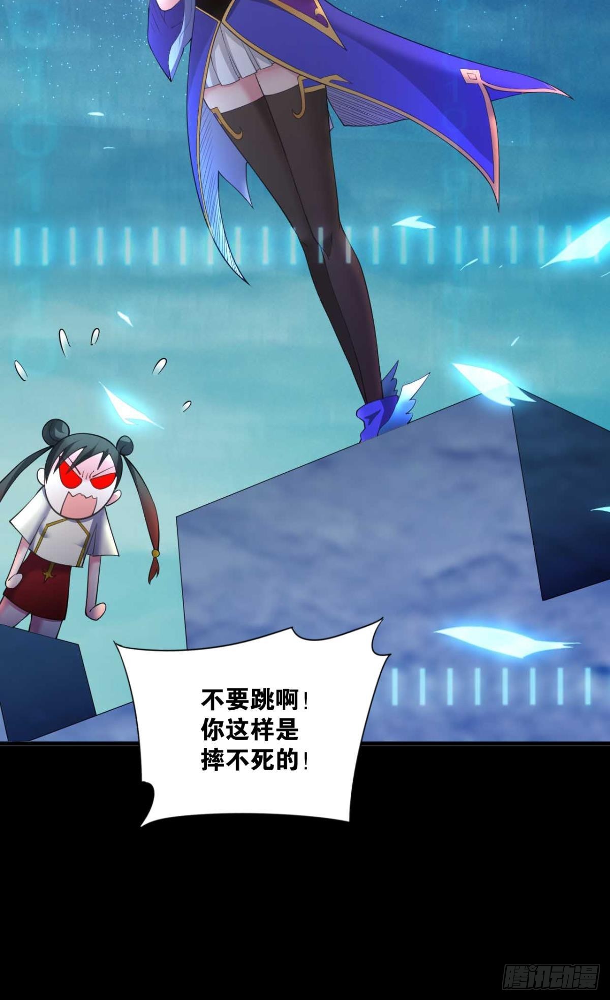 哪有什么岁月静好17