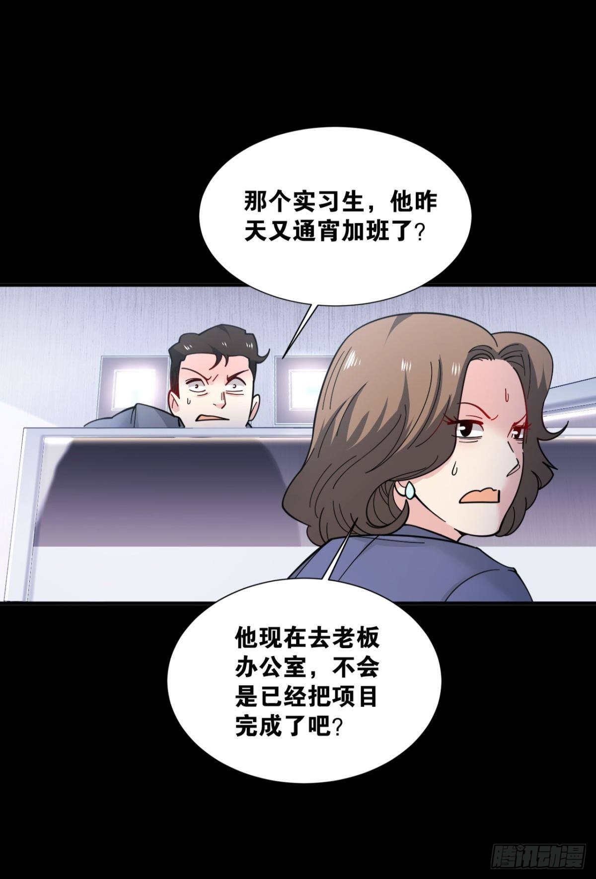 能退出的死亡游戏8