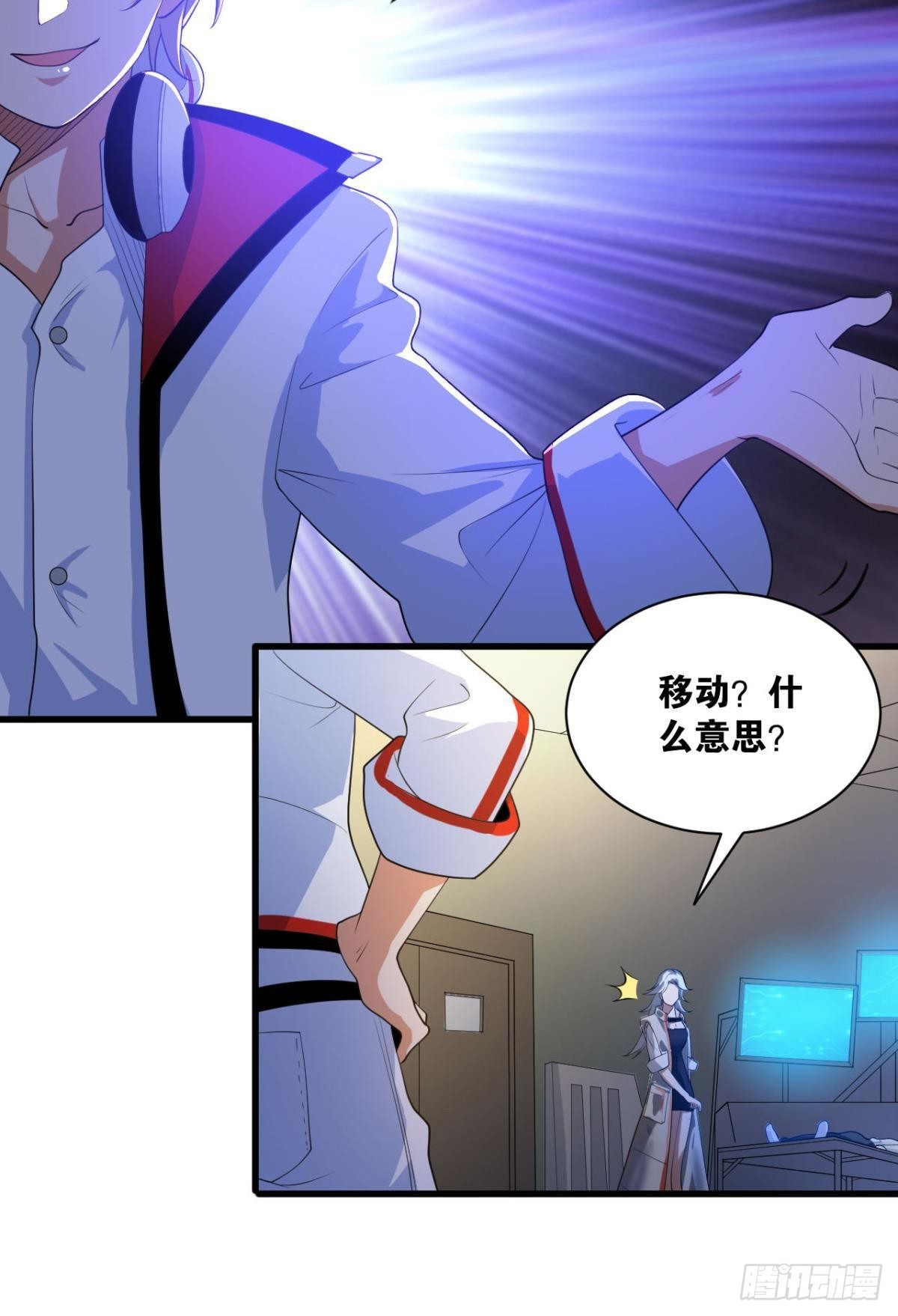 大佬带我飞8