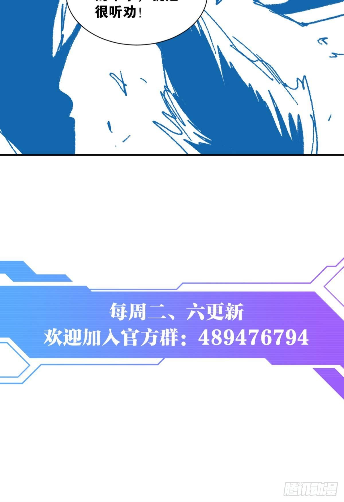 优势在我52